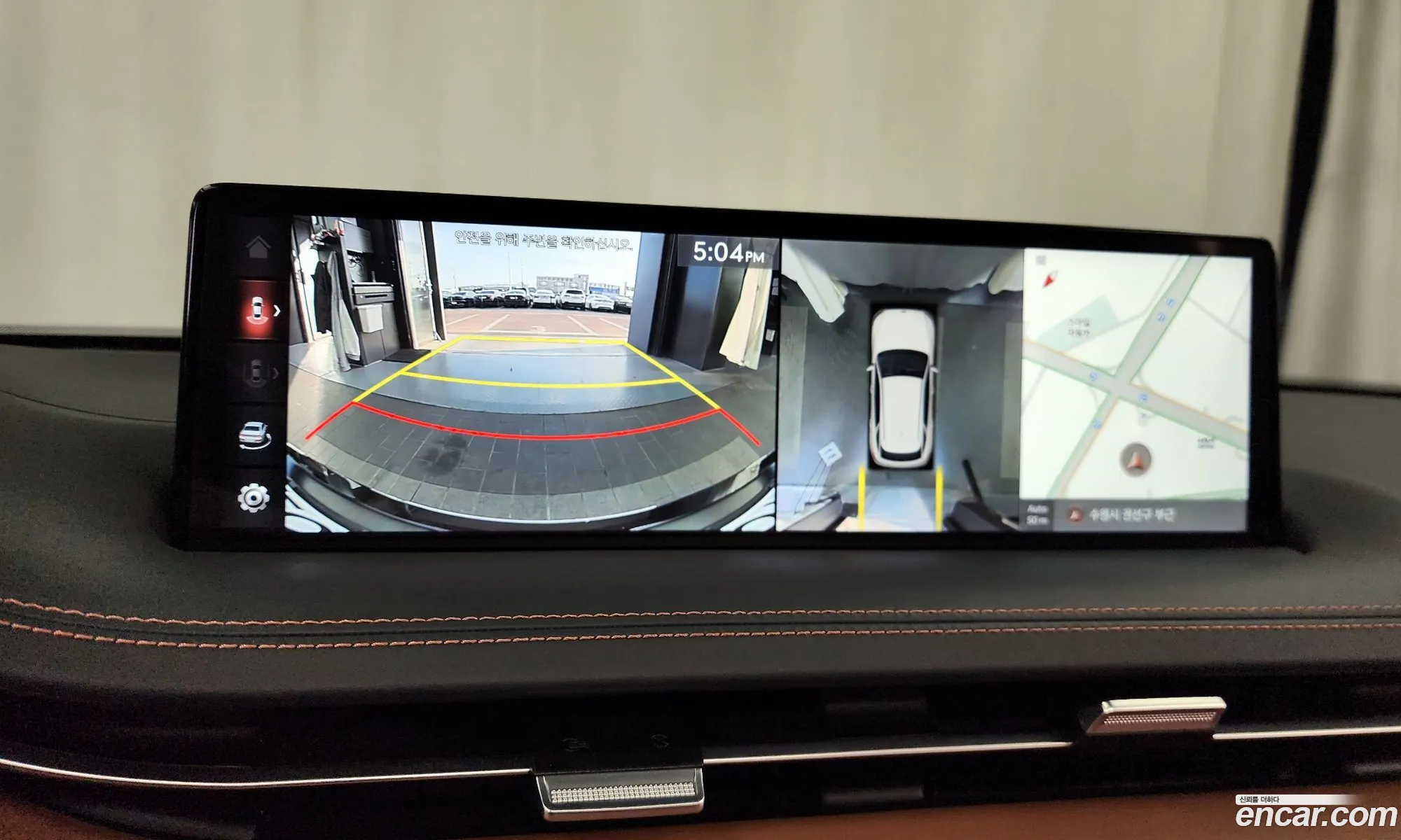 Genesis GV70 2023 — 9