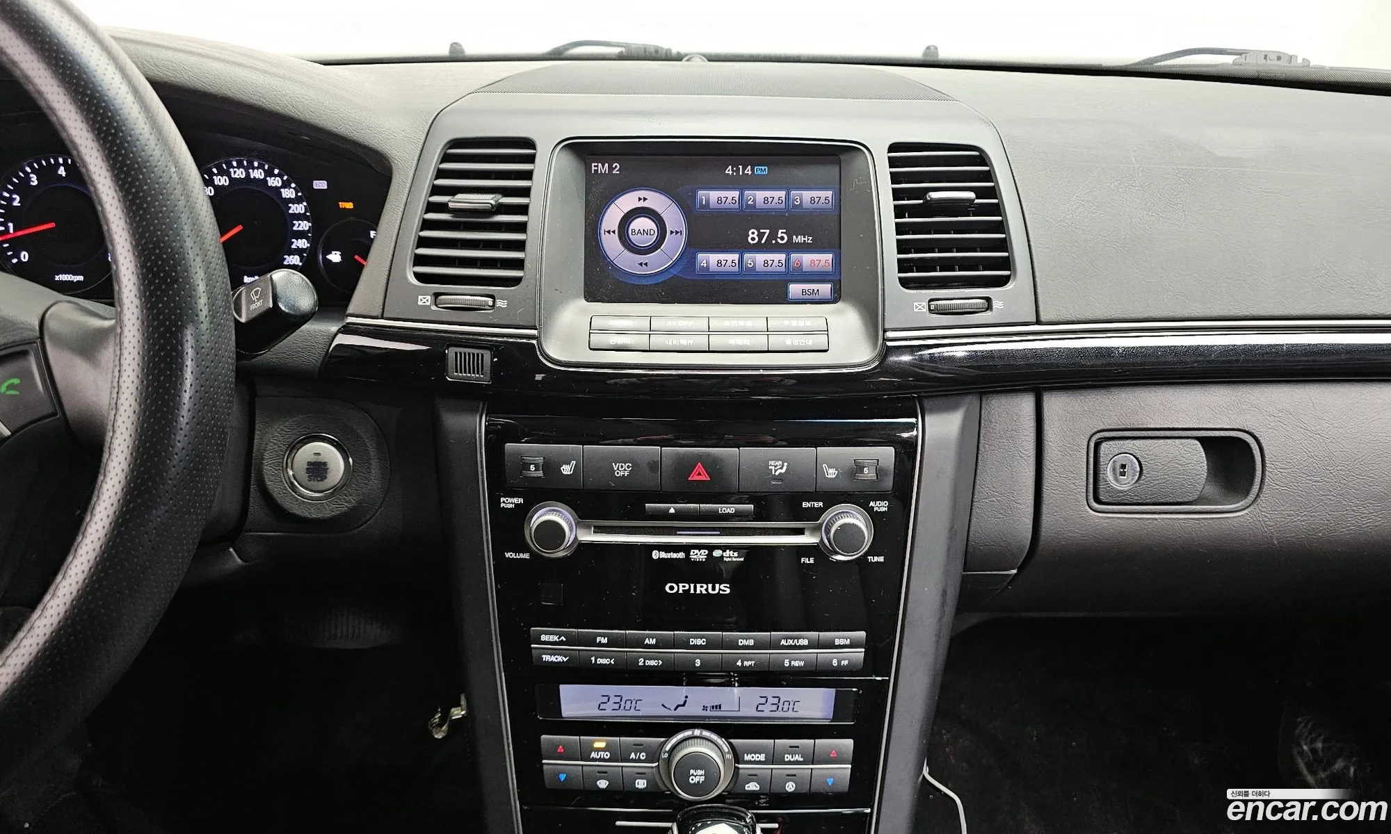 Kia Opirus Premium 2010 — 20