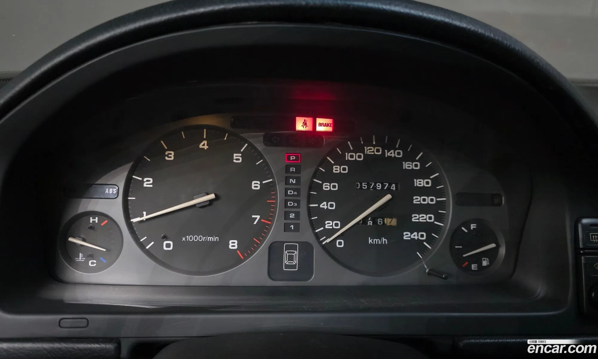 Chevrolet (GM Daewoo) Arcadia