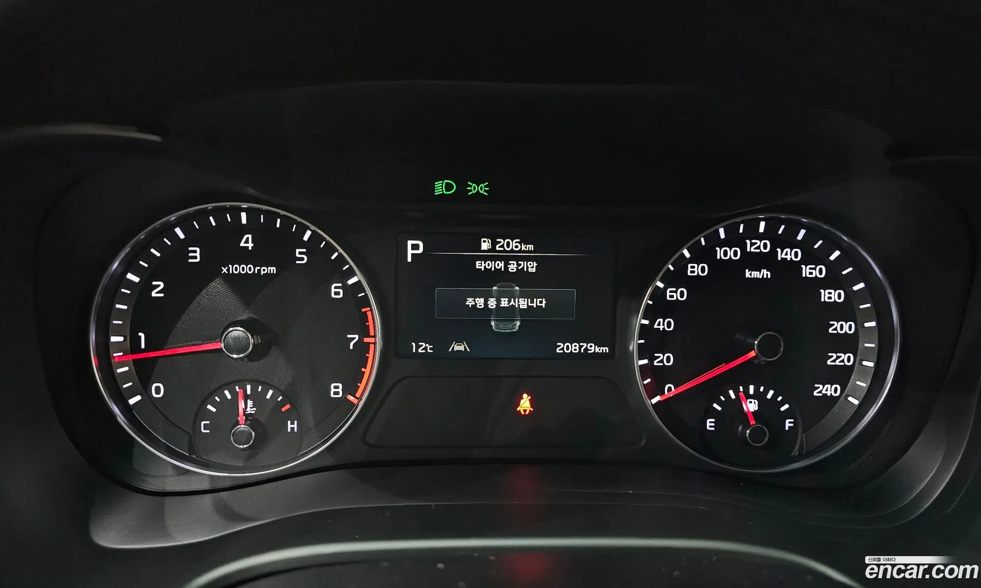Kia K3 2024 — 11