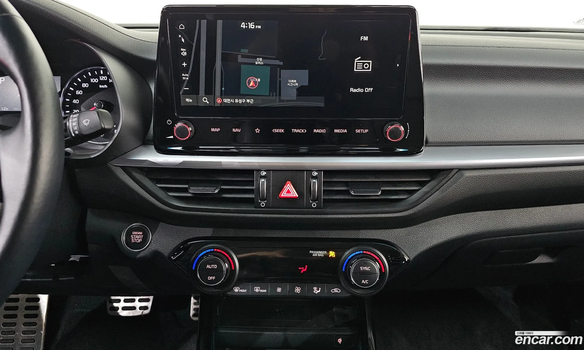 Kia K3 2024 — 12