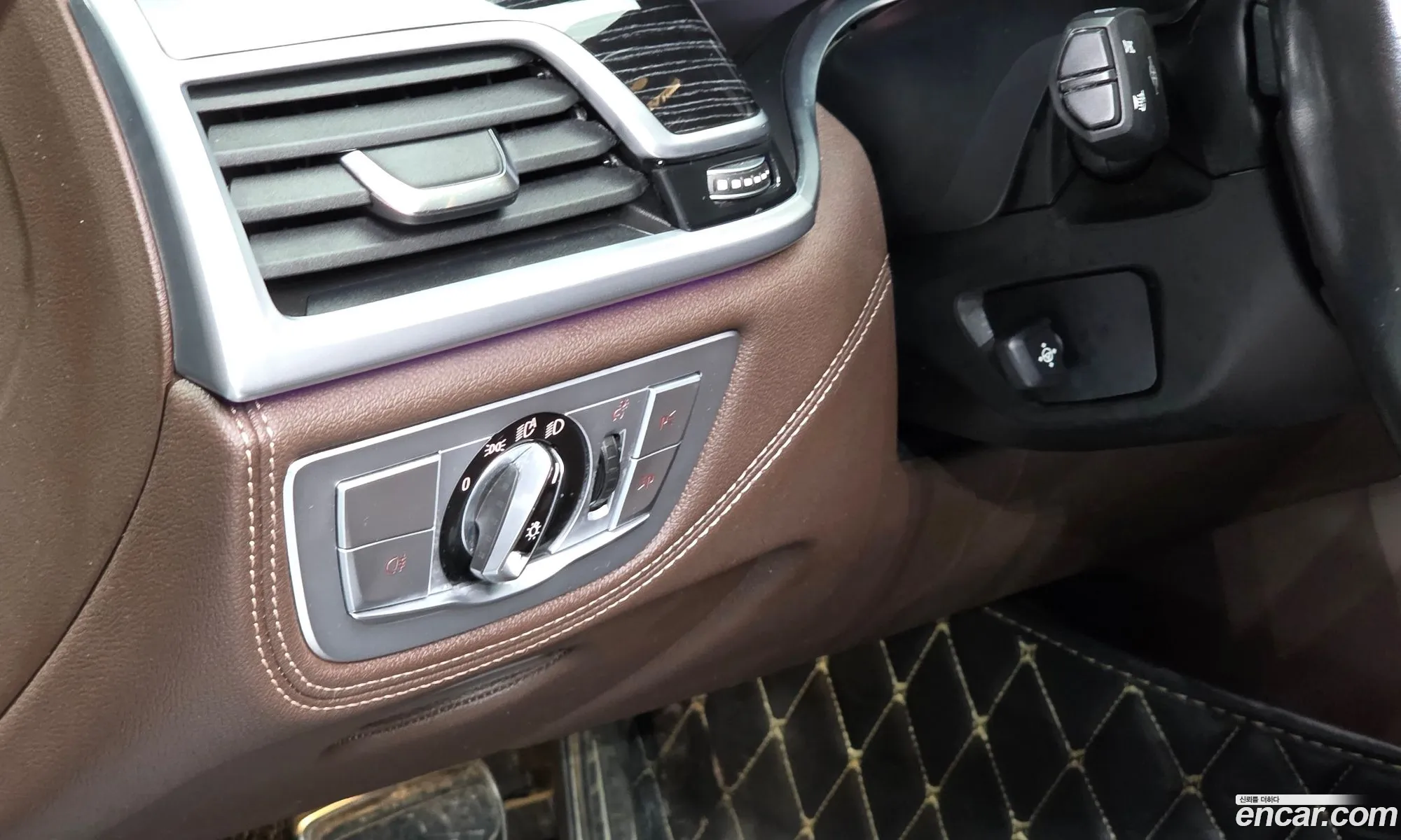 BMW 7 Series 2021 — 6