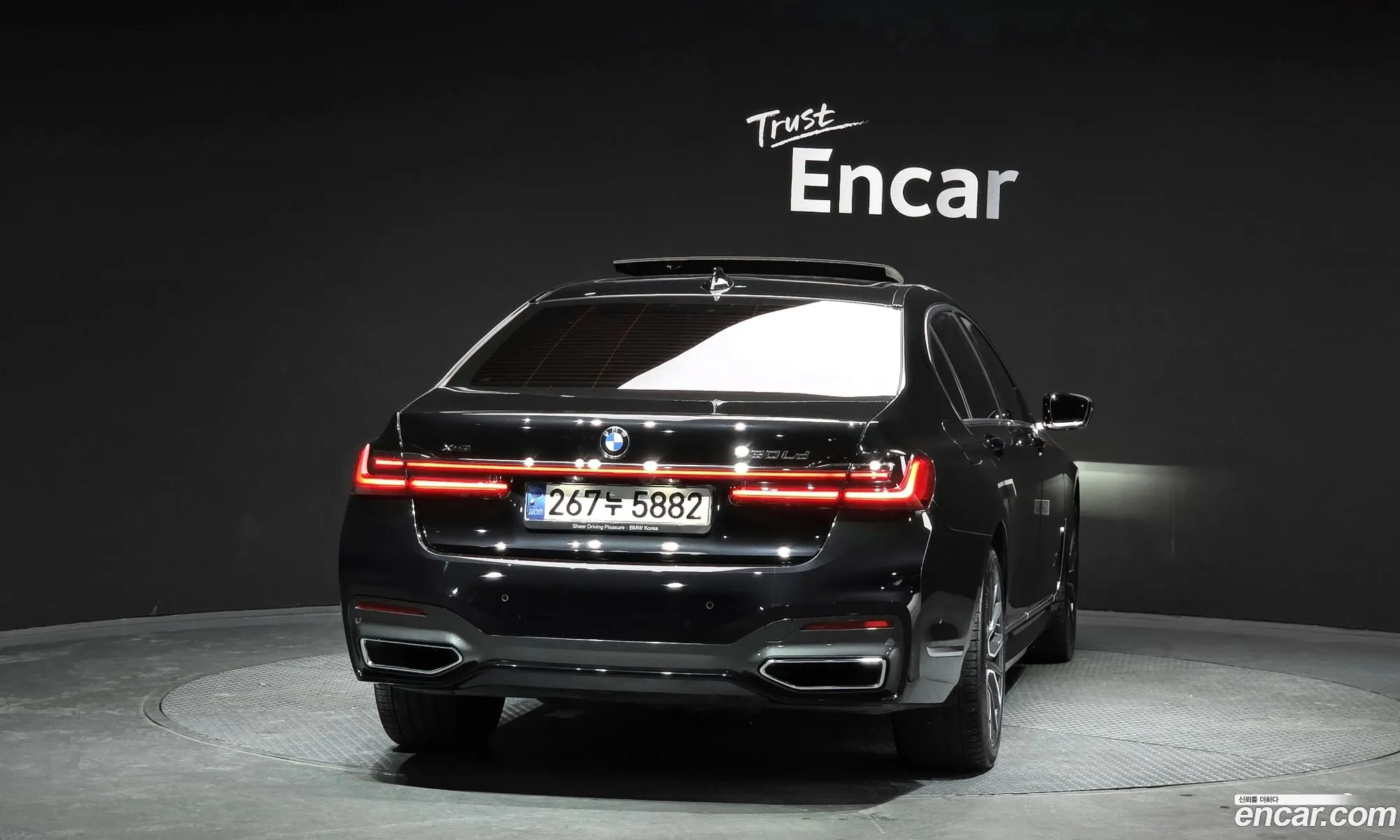 BMW 7 Series 2021 — 12