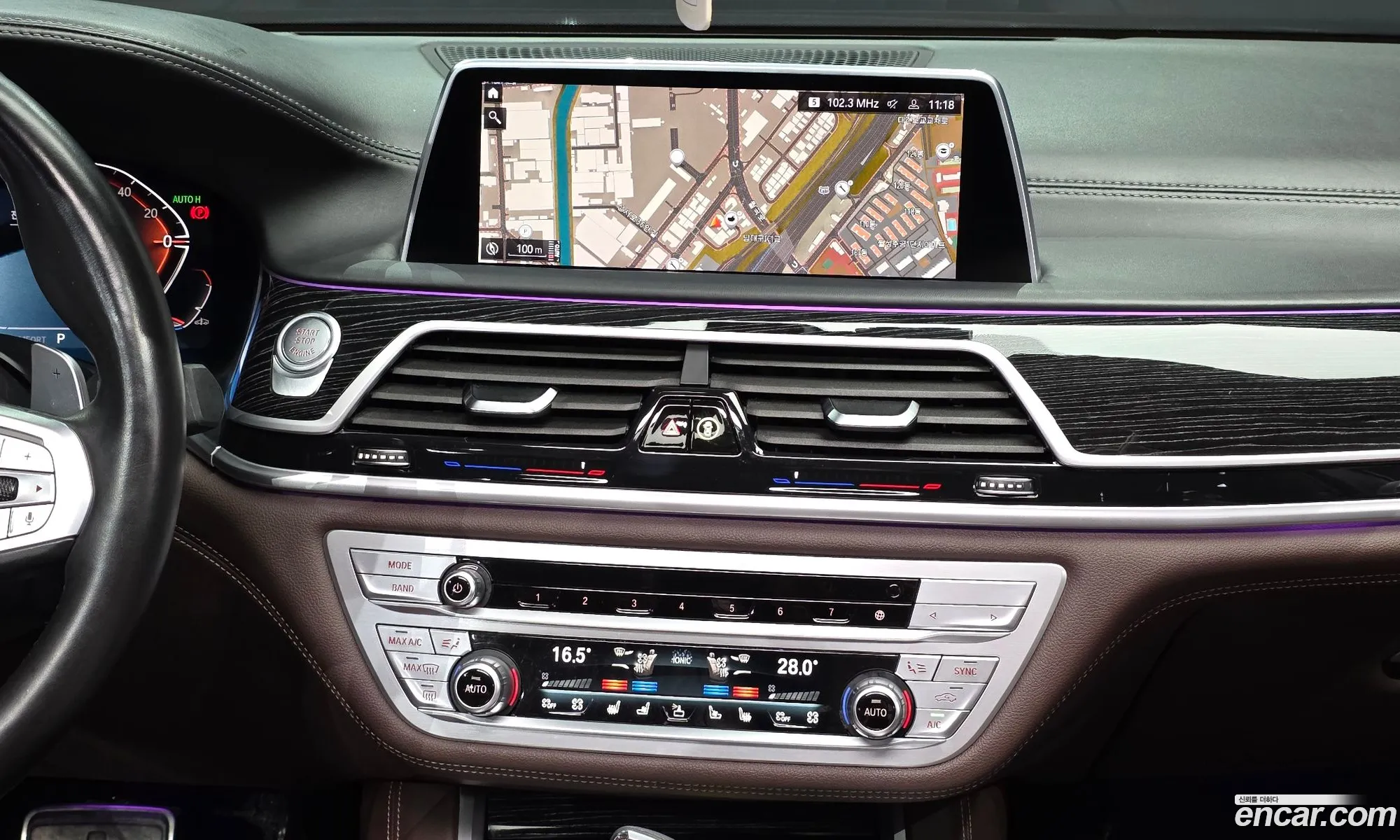 BMW 7 Series 2021 — 4