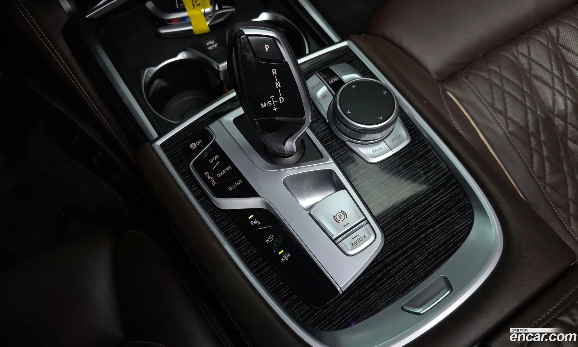 BMW 7 Series 2021 — 18