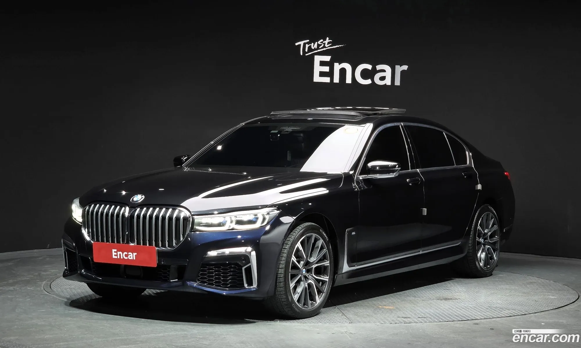 BMW 7 Series 2021 — 3