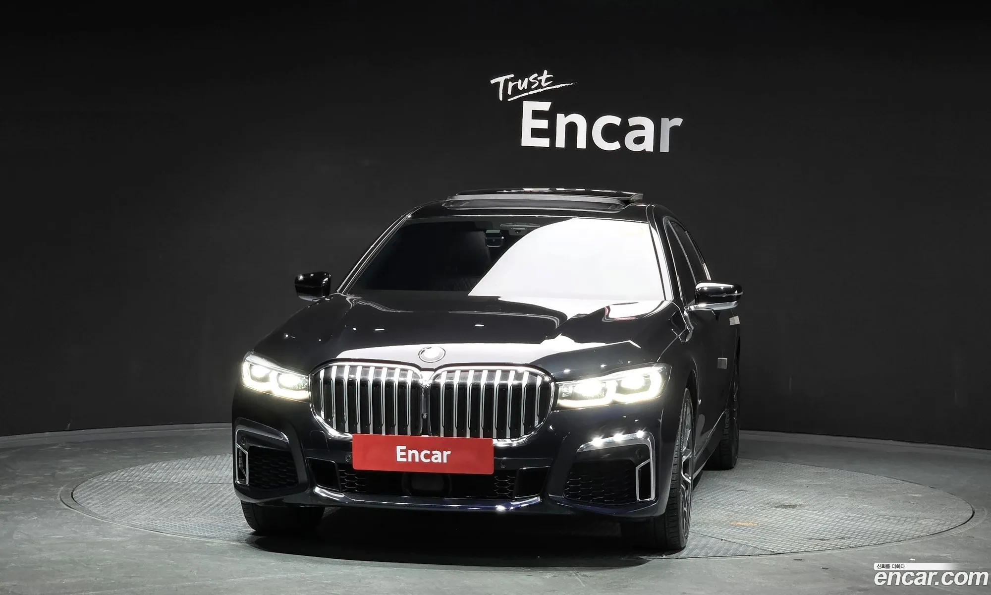 BMW 7 Series 2021 — 8