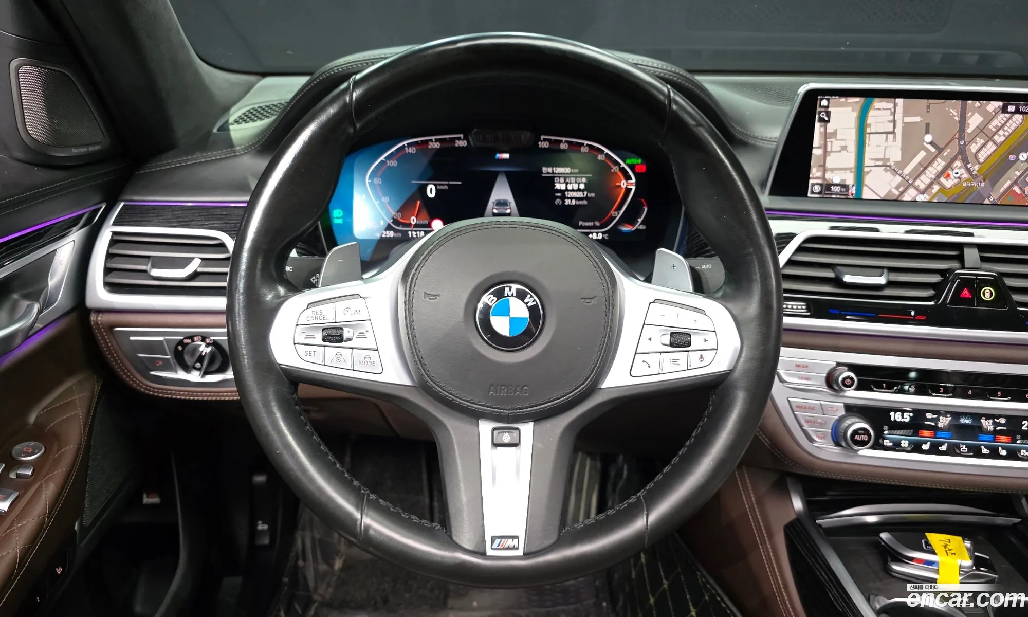BMW 7 Series 2021 — 9