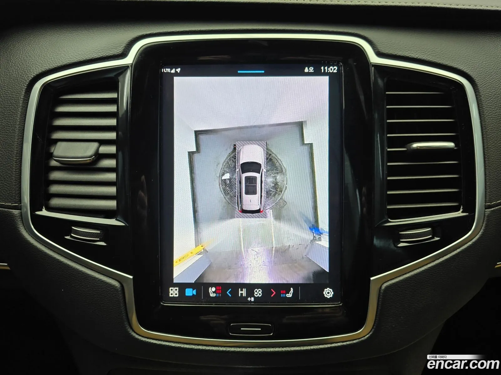 Volvo XC90 2025 — 9