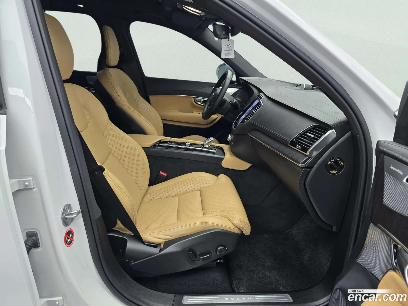 Volvo XC90 2025 — 15
