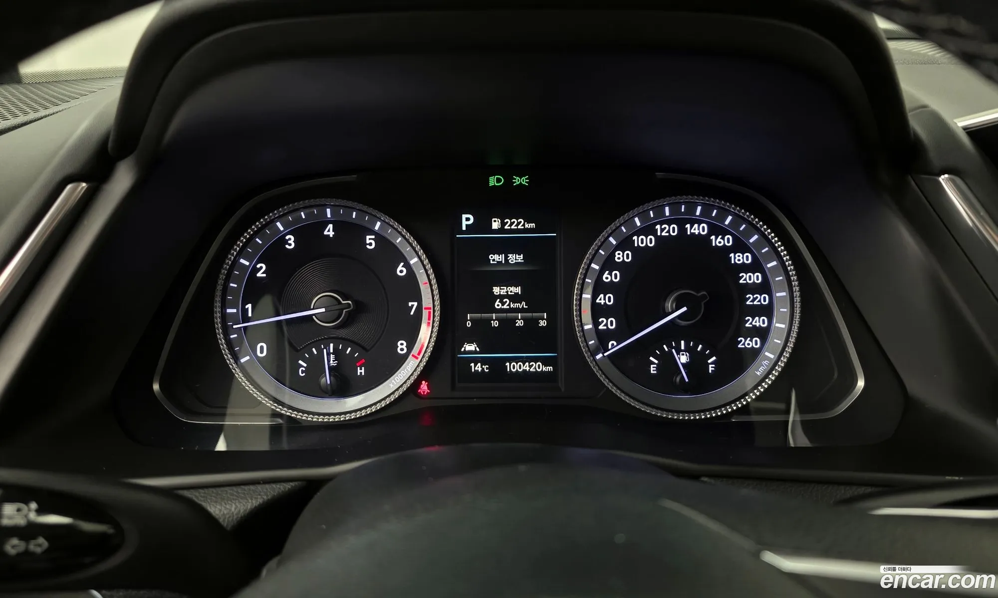 Hyundai Sonata 2022 — 7
