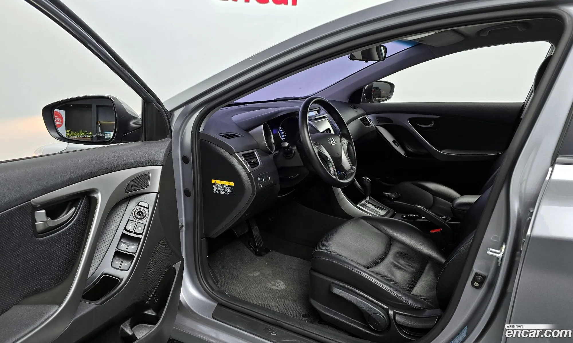 Hyundai Elantra MD 2013 — 16