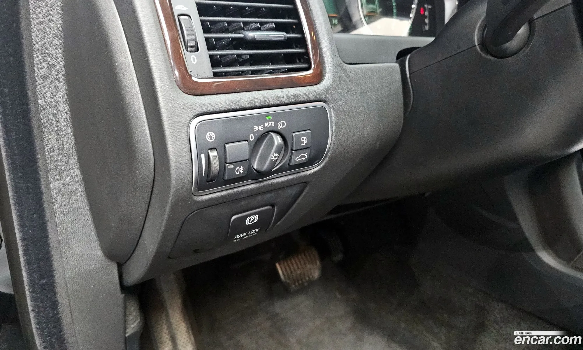 Volvo XC70 2014 — 17