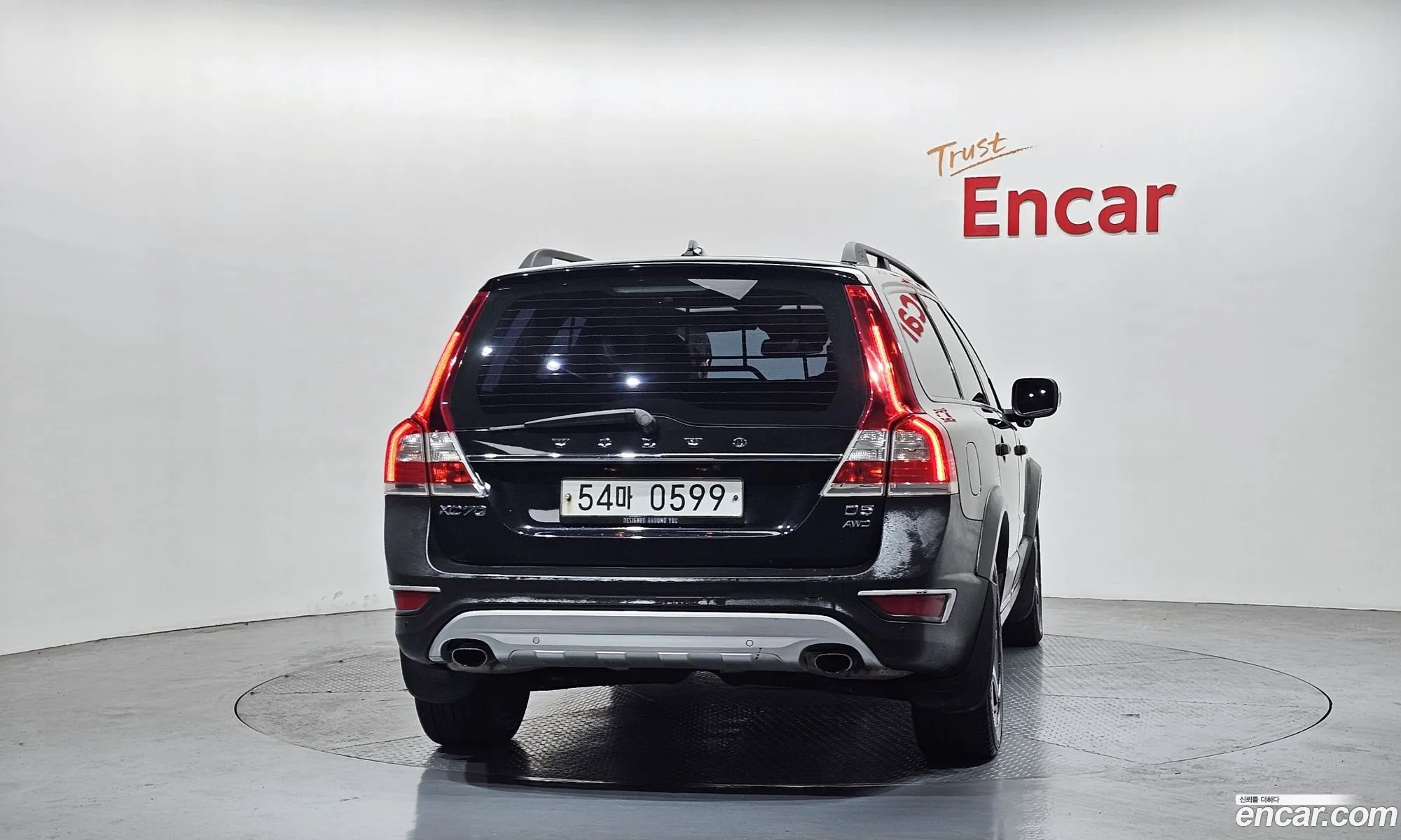 Volvo XC70 2014 — 11