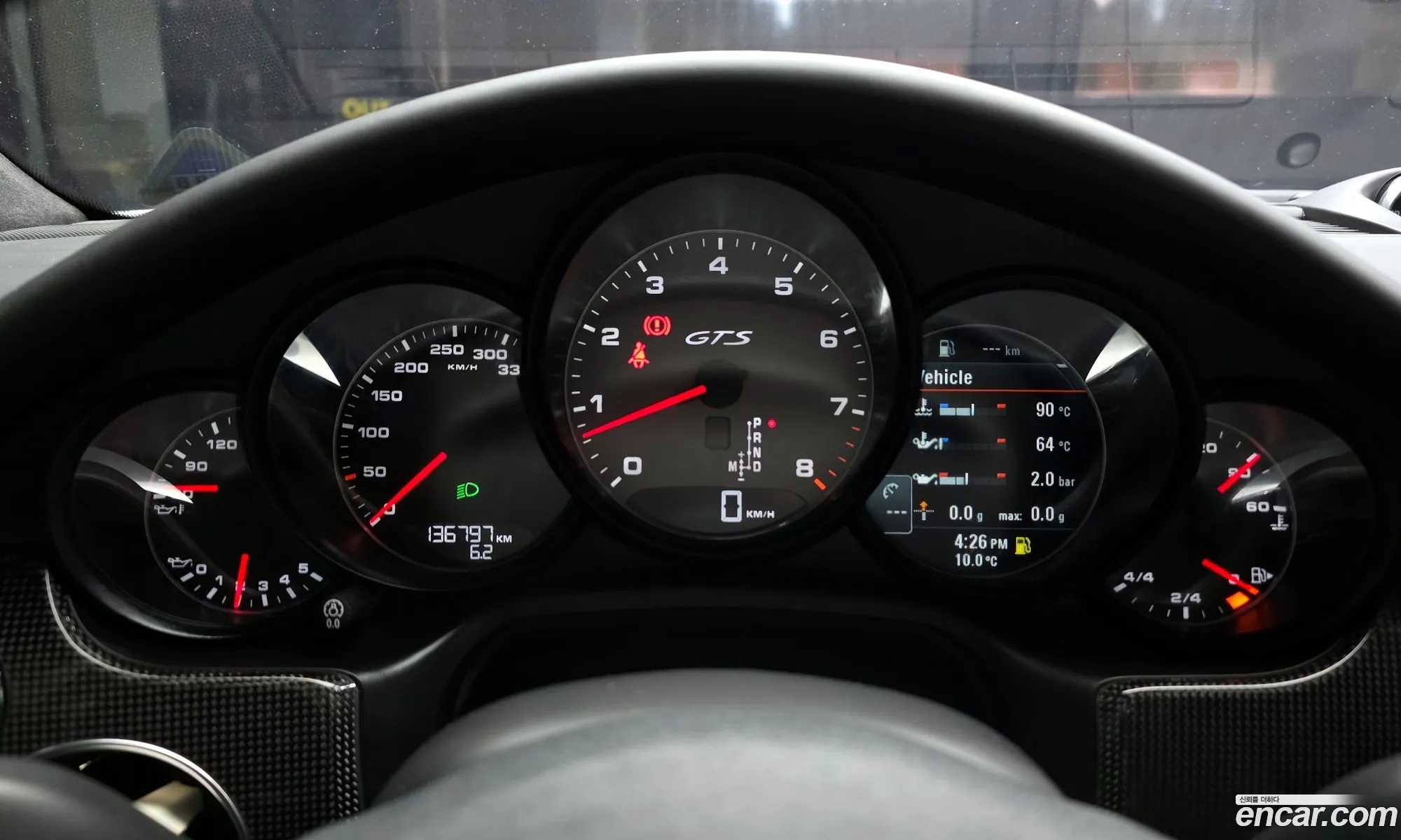 Porsche Panamera 2012 WP0AF2971DL075907 — 11