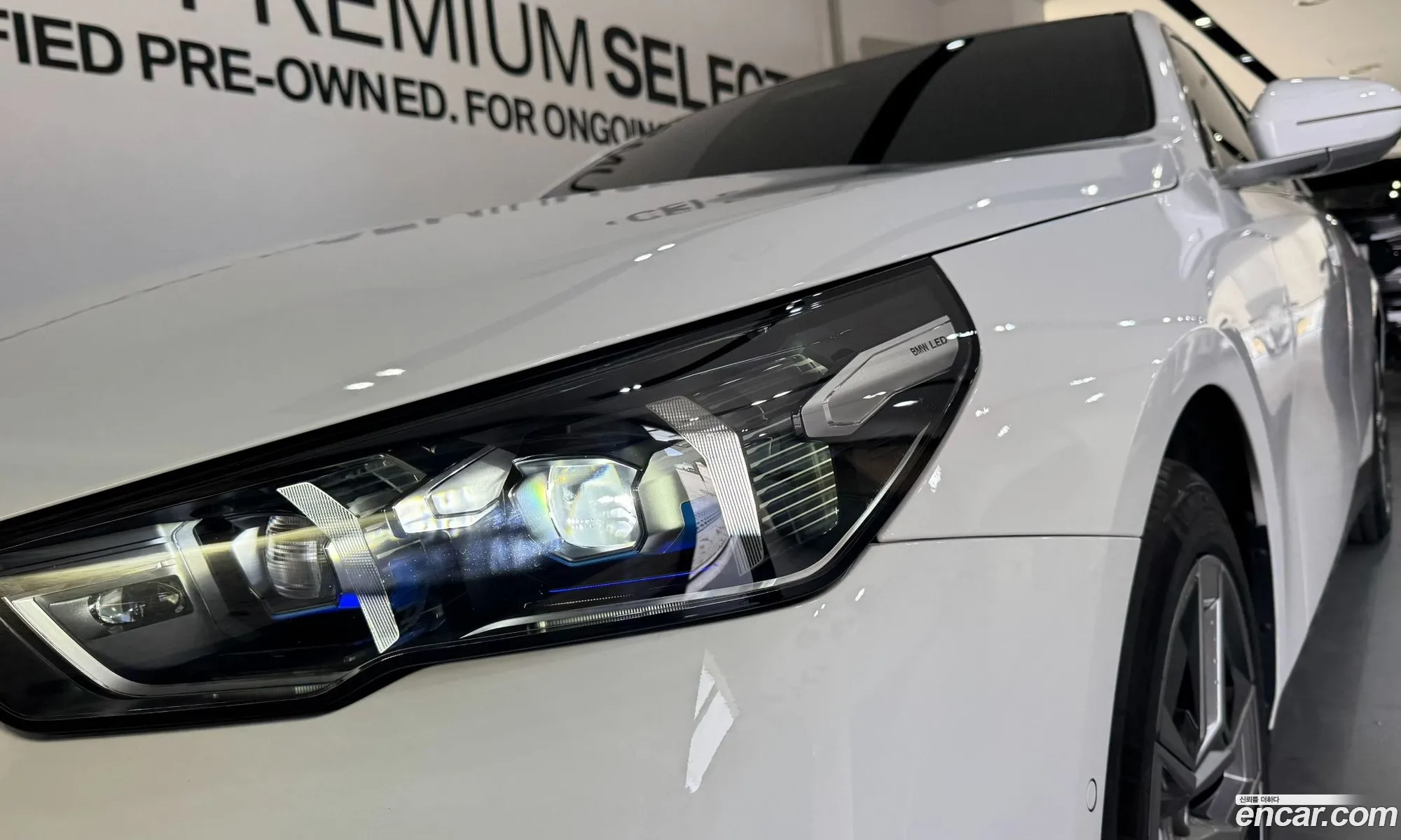 BMW 5 Series 2025 — 7