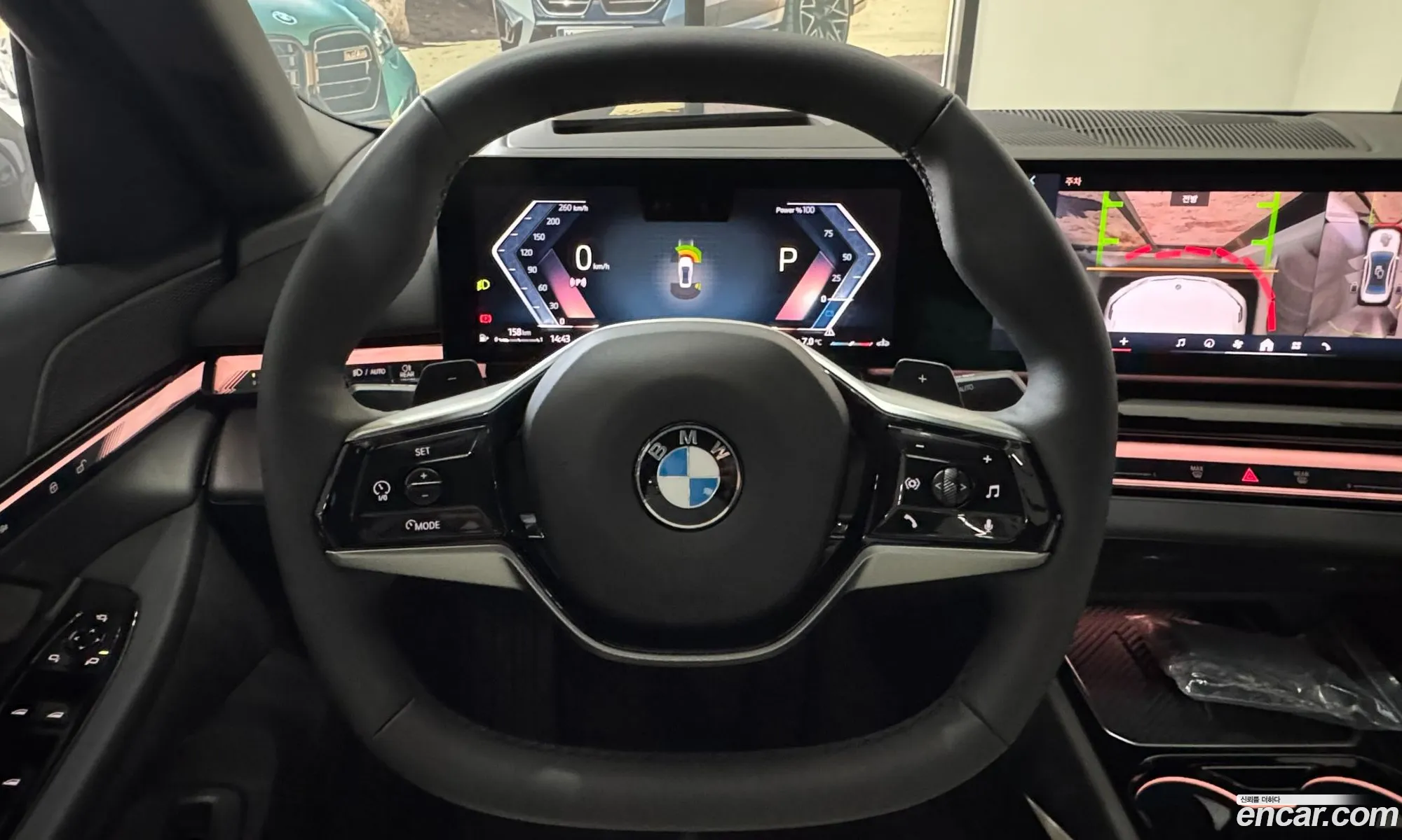 BMW 5 Series 2025 — 15