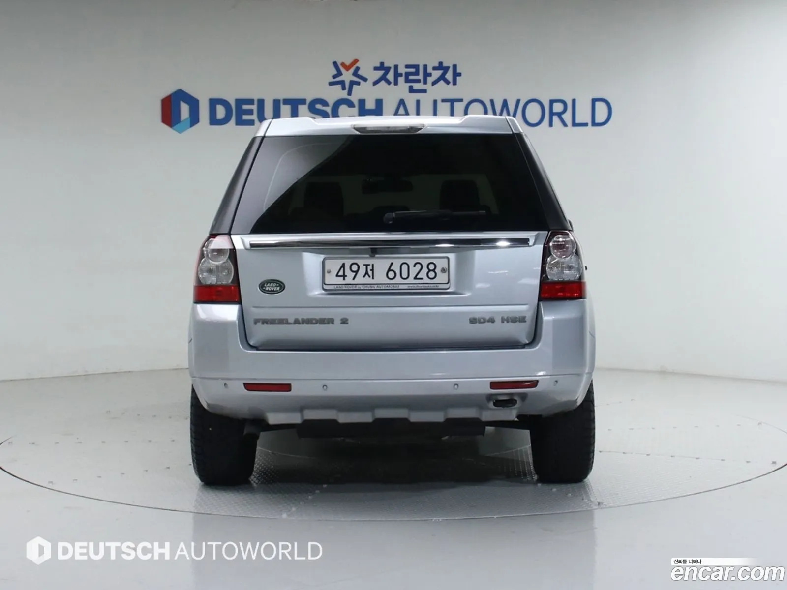 Land Rover Freelander 2 2011 — 11