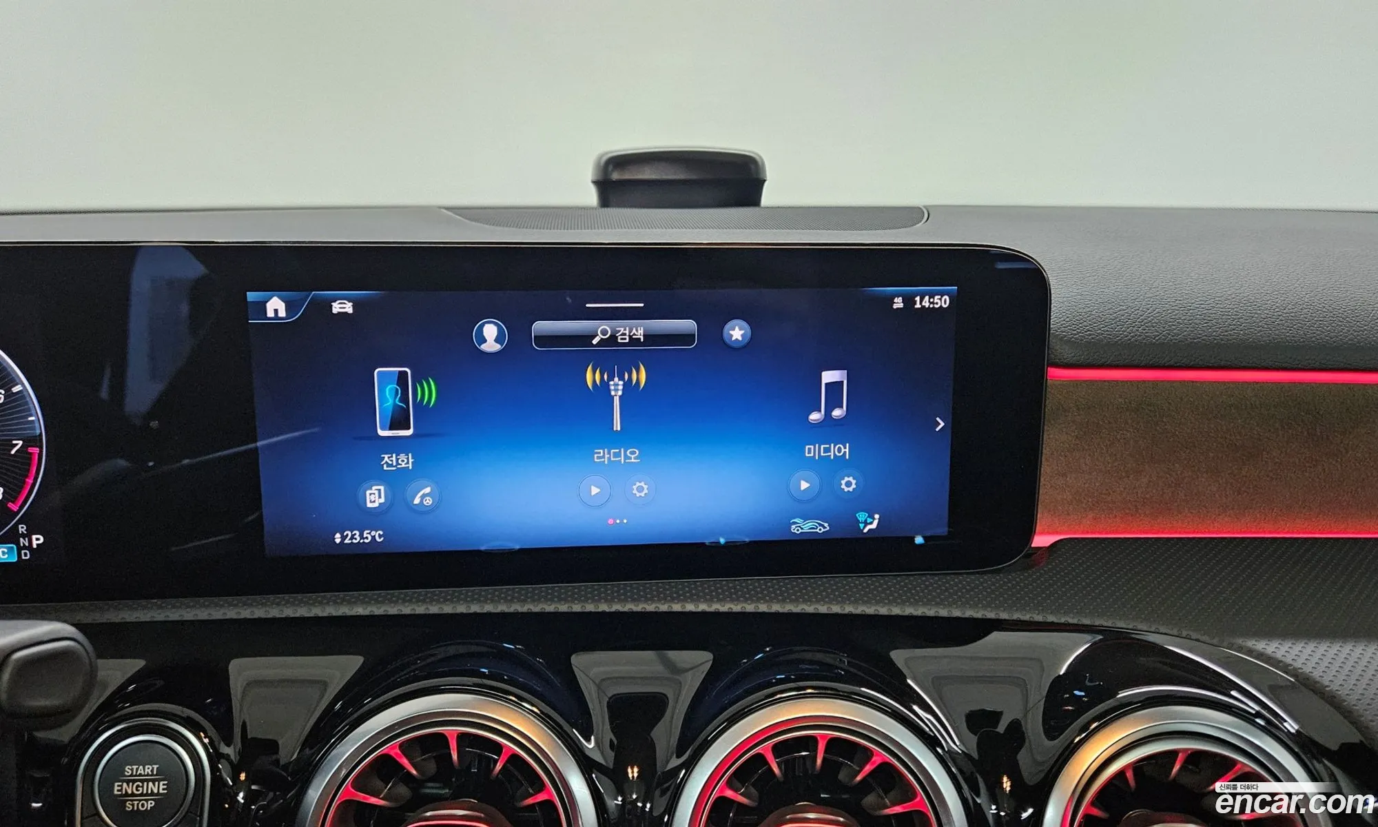 Mercedes-Benz A-Class W177 2025 — 13