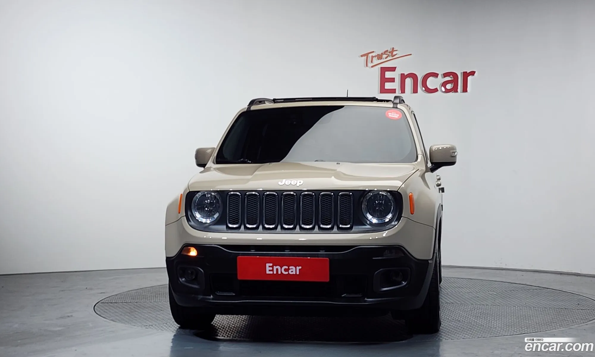 Jeep Renegade 2015 — 5