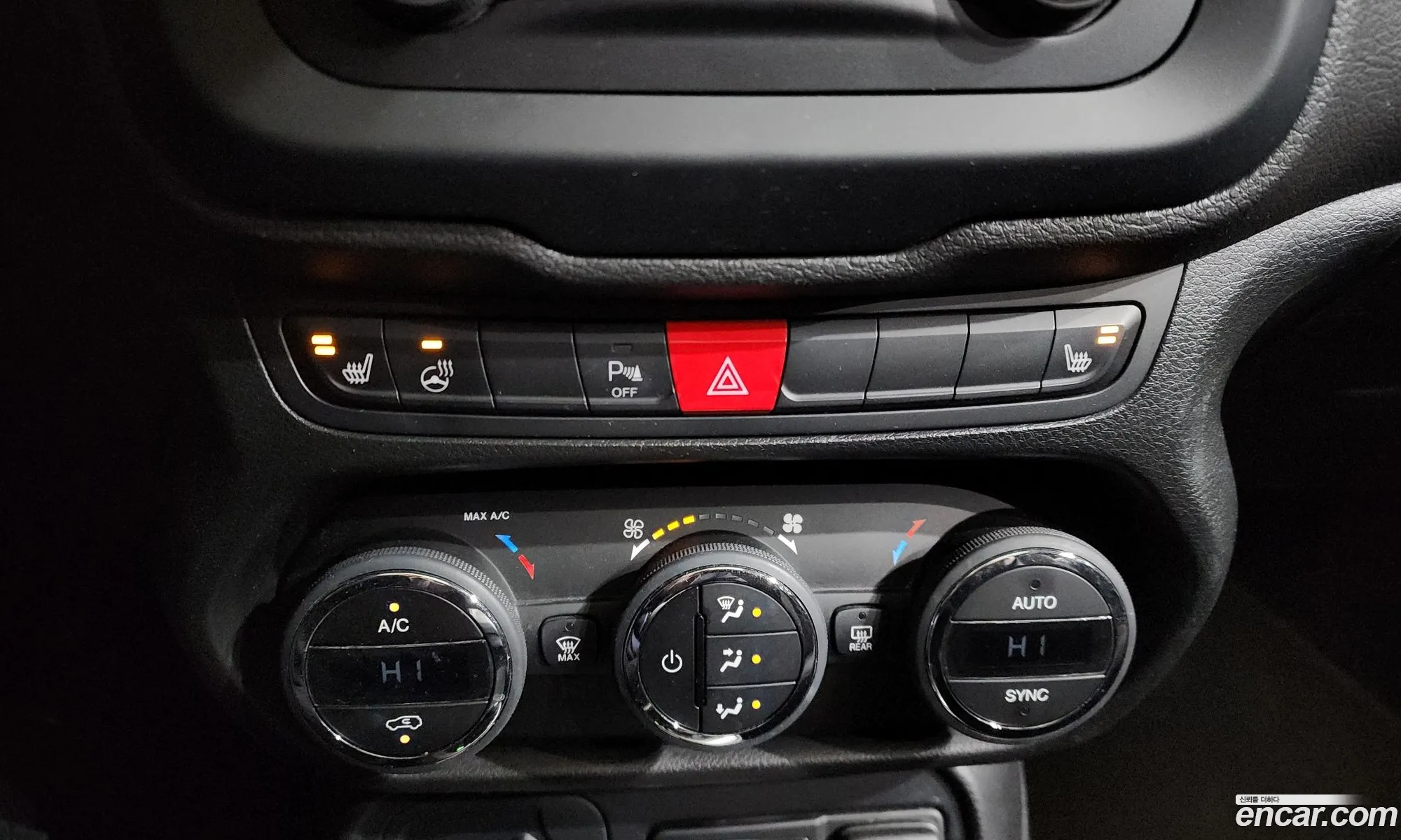 Jeep Renegade 2015 — 20