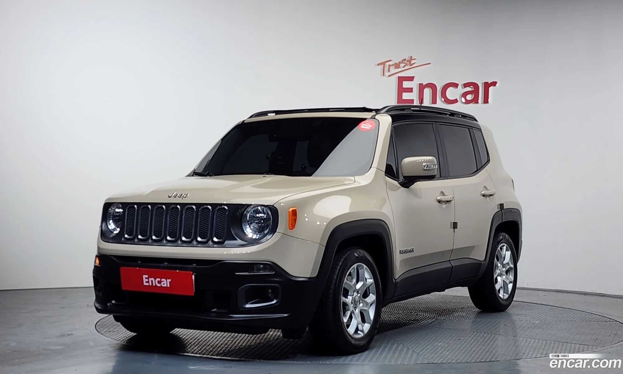 Jeep Renegade 2015 — 3