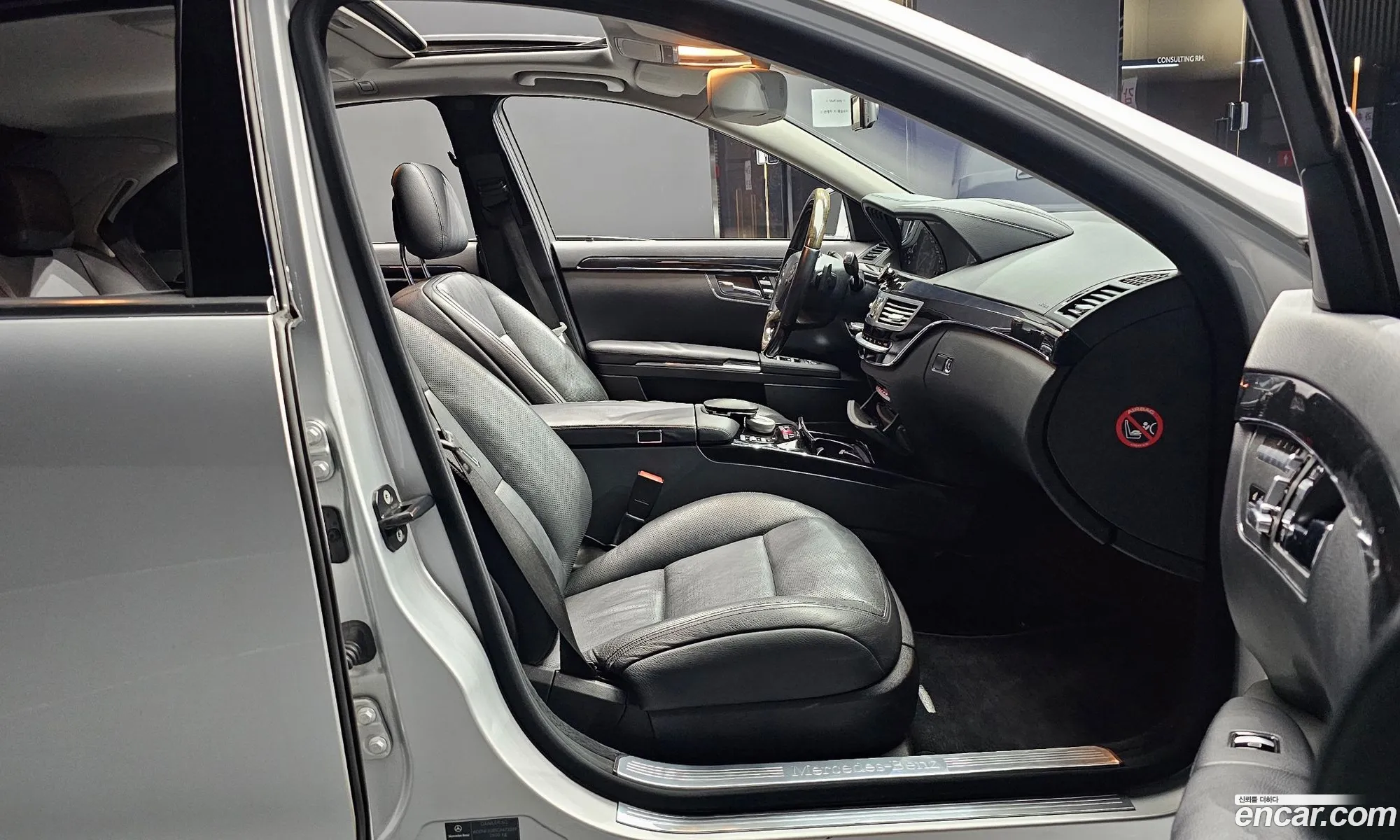 Mercedes-Benz S-Class W221 2012 — 19