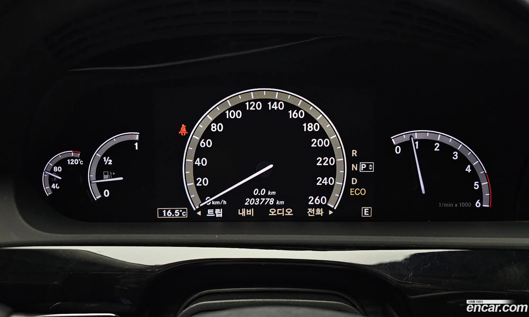 Mercedes-Benz S-Class W221 2012 — 10