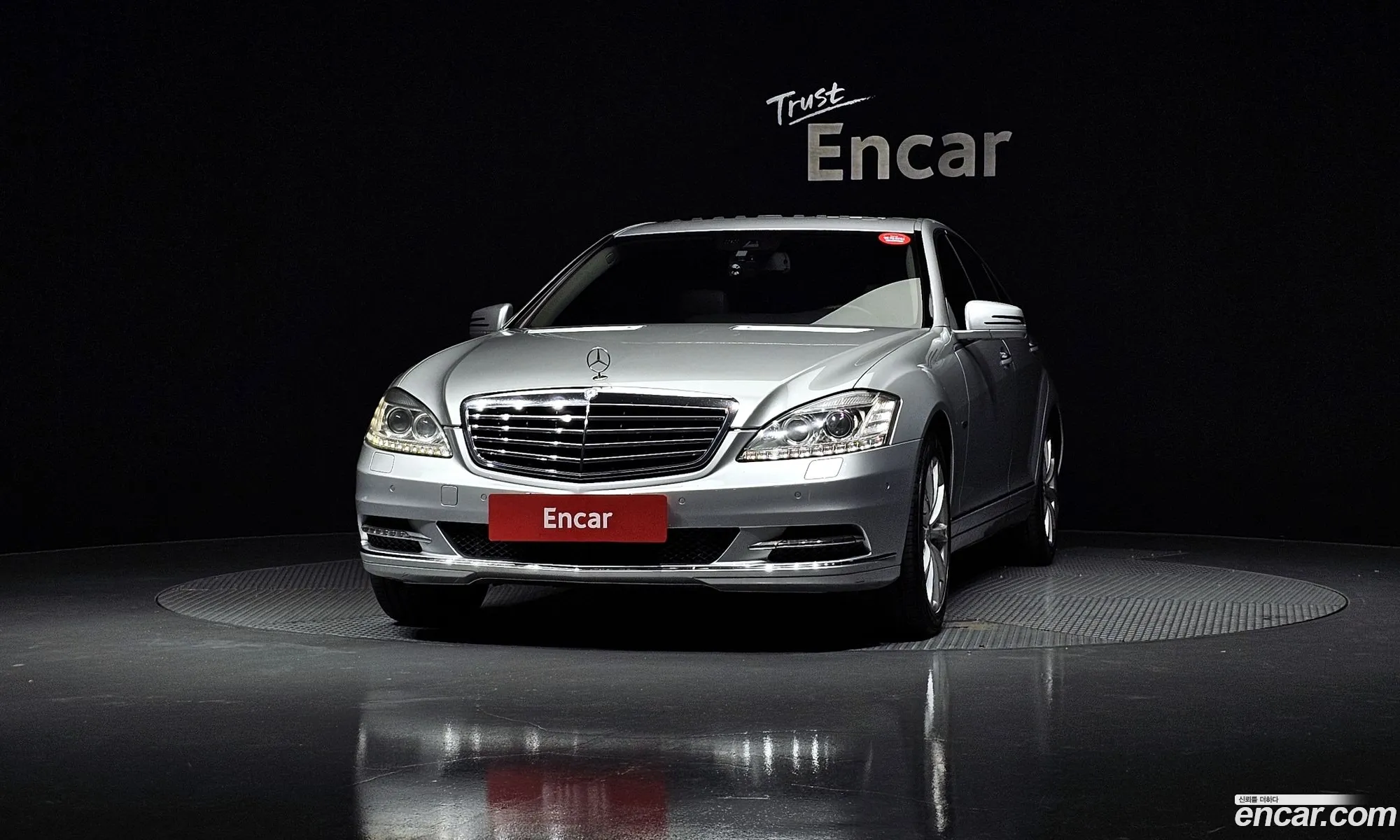 Mercedes-Benz S-Class W221 2012 — 17