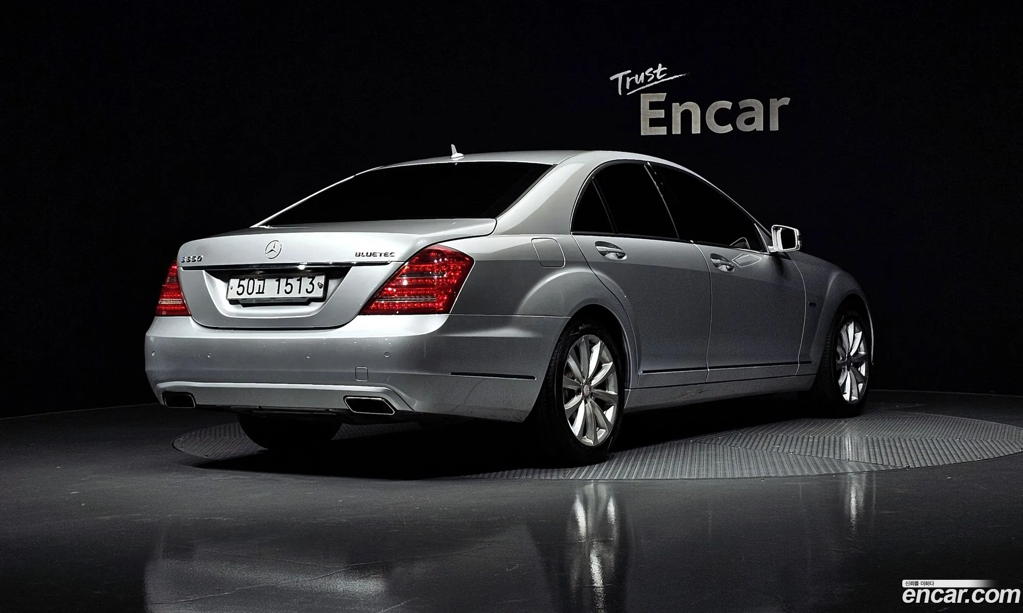 Mercedes-Benz S-Class W221 2012 — 12