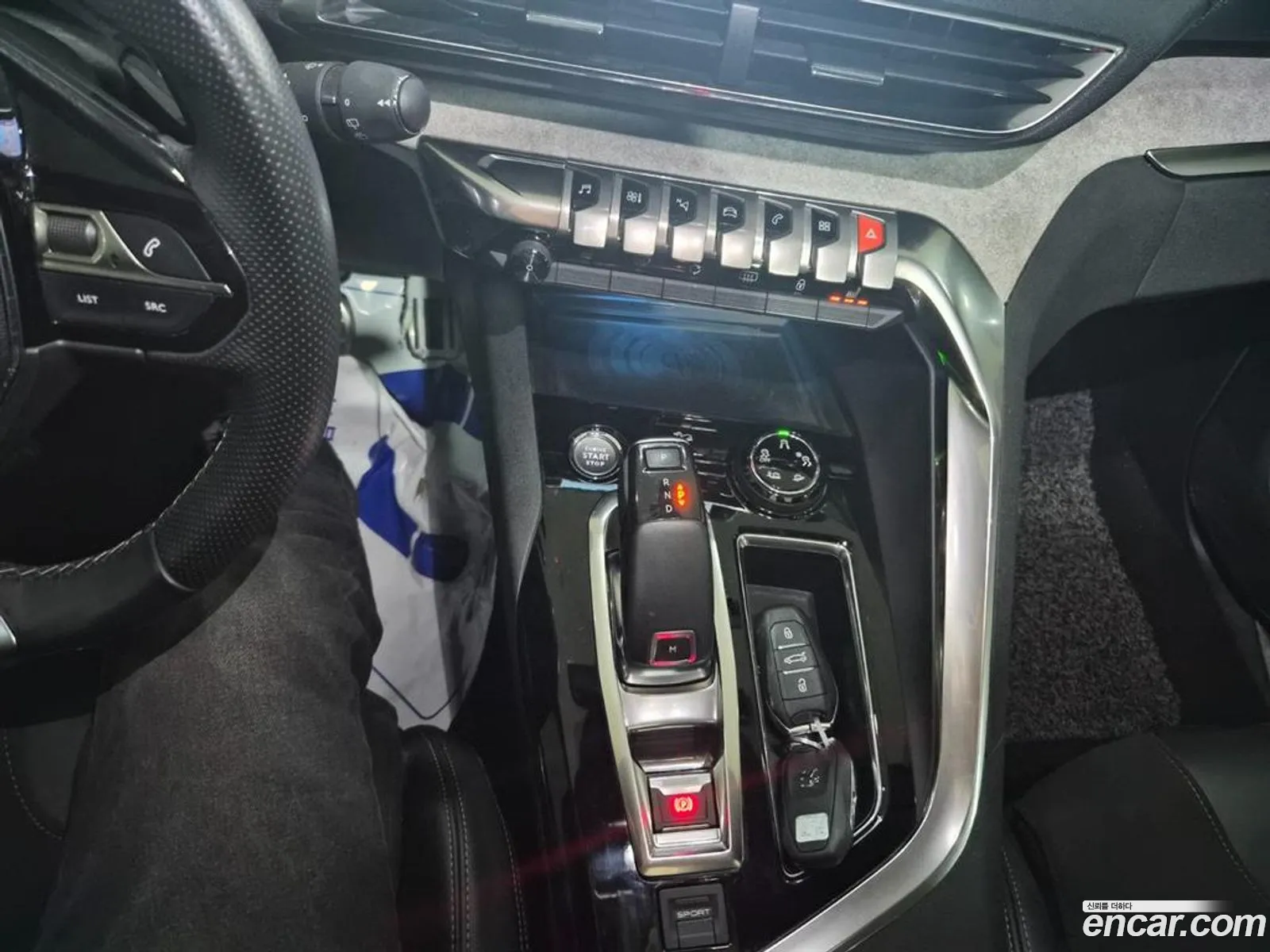 Peugeot 5008 2021 — 2