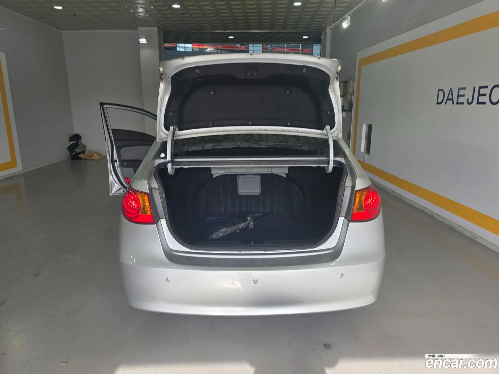 Hyundai Elantra HD 2008 — 14