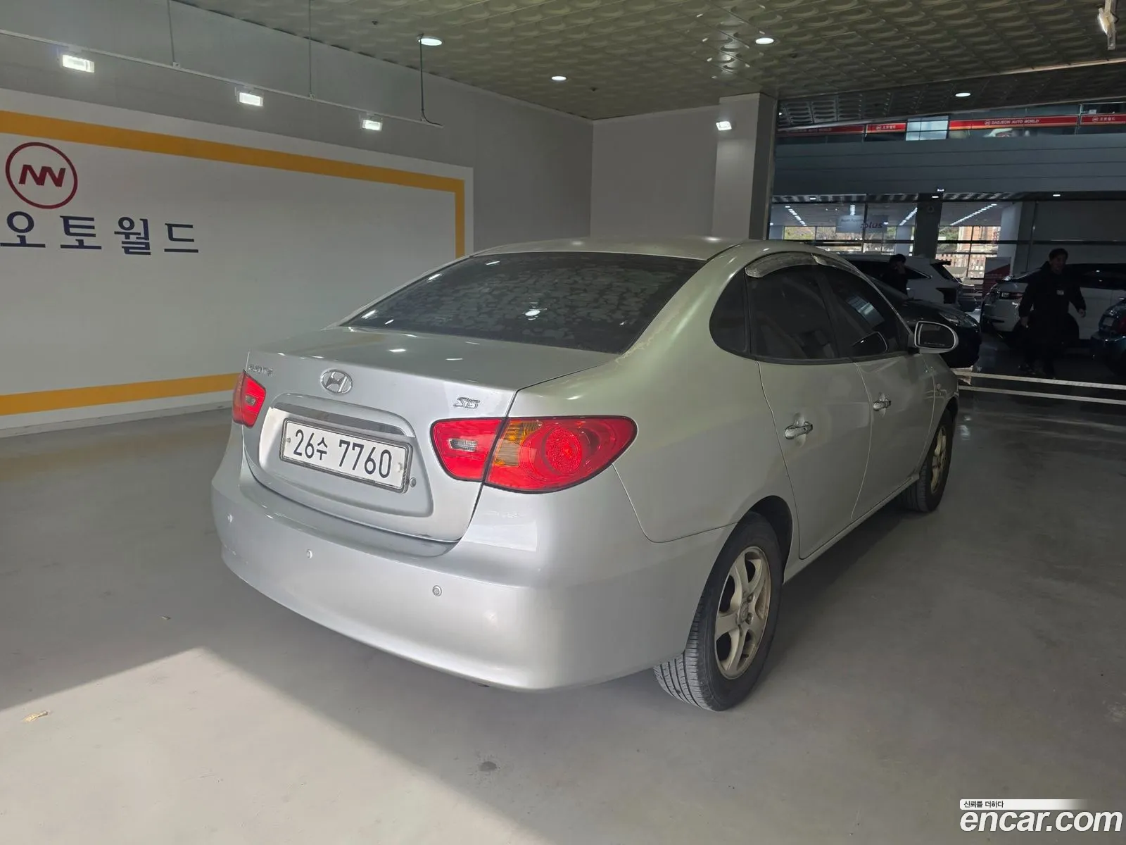 Hyundai Elantra HD