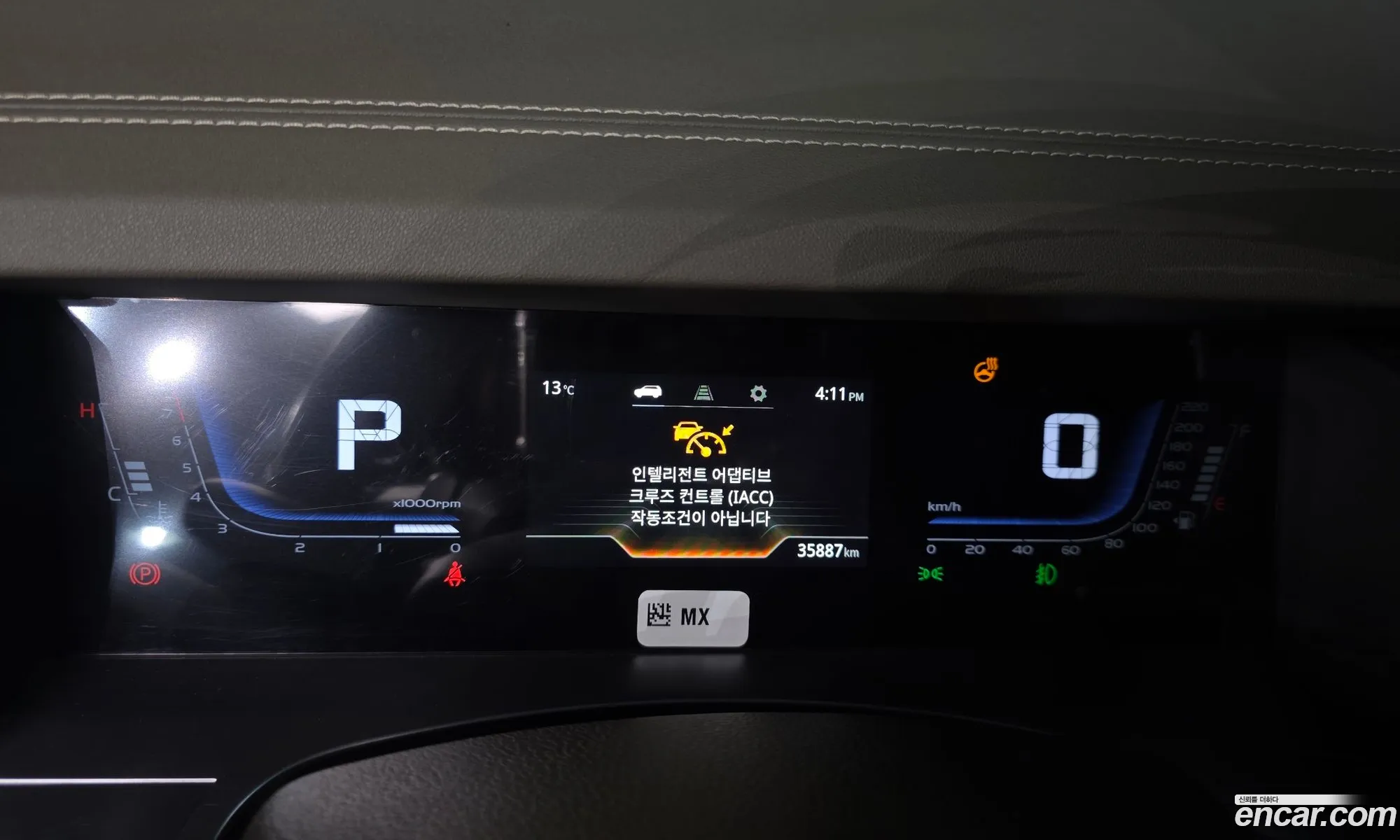 KG Mobility (SsangYong) Torres 2022 — 16