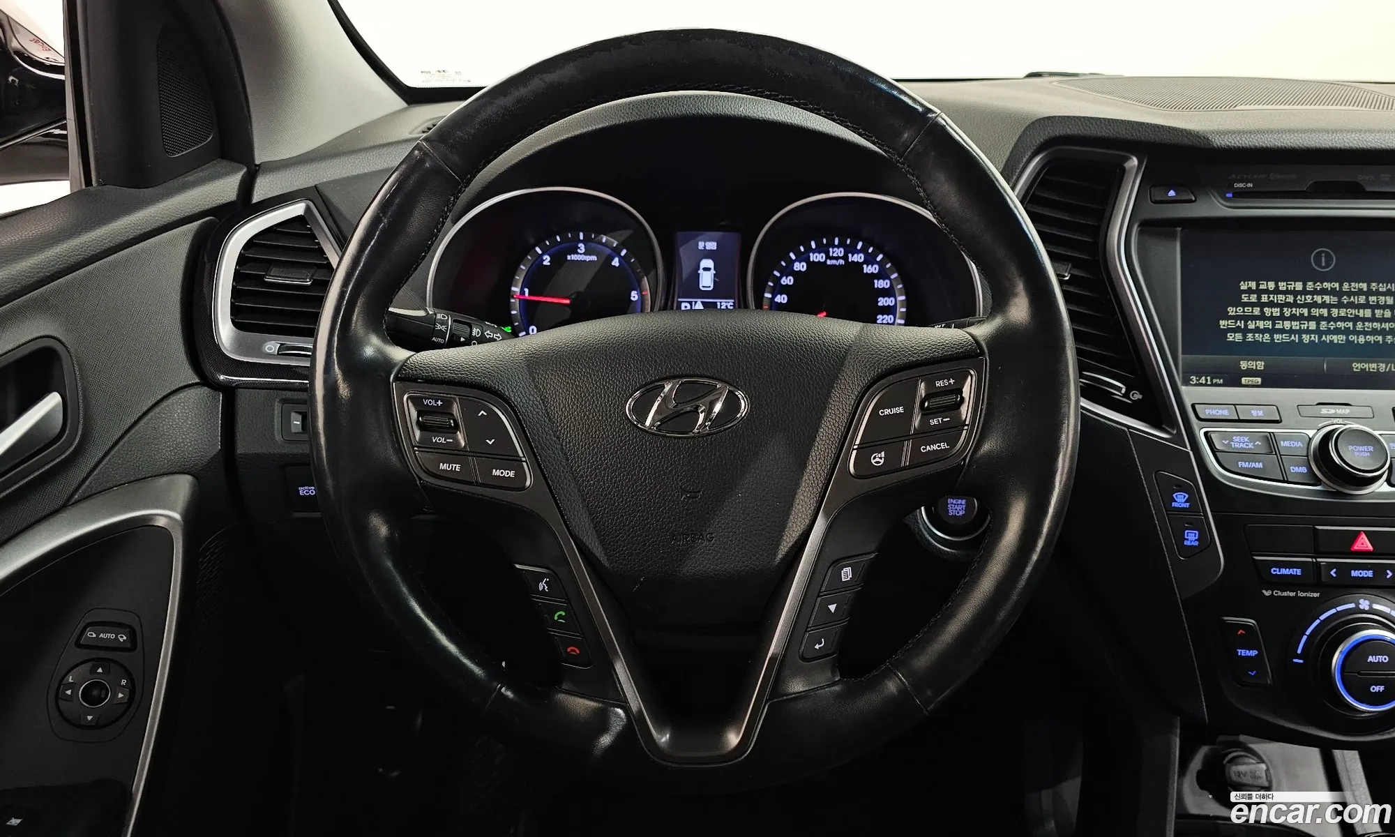 Hyundai Santa Fe DM 2013 — 15