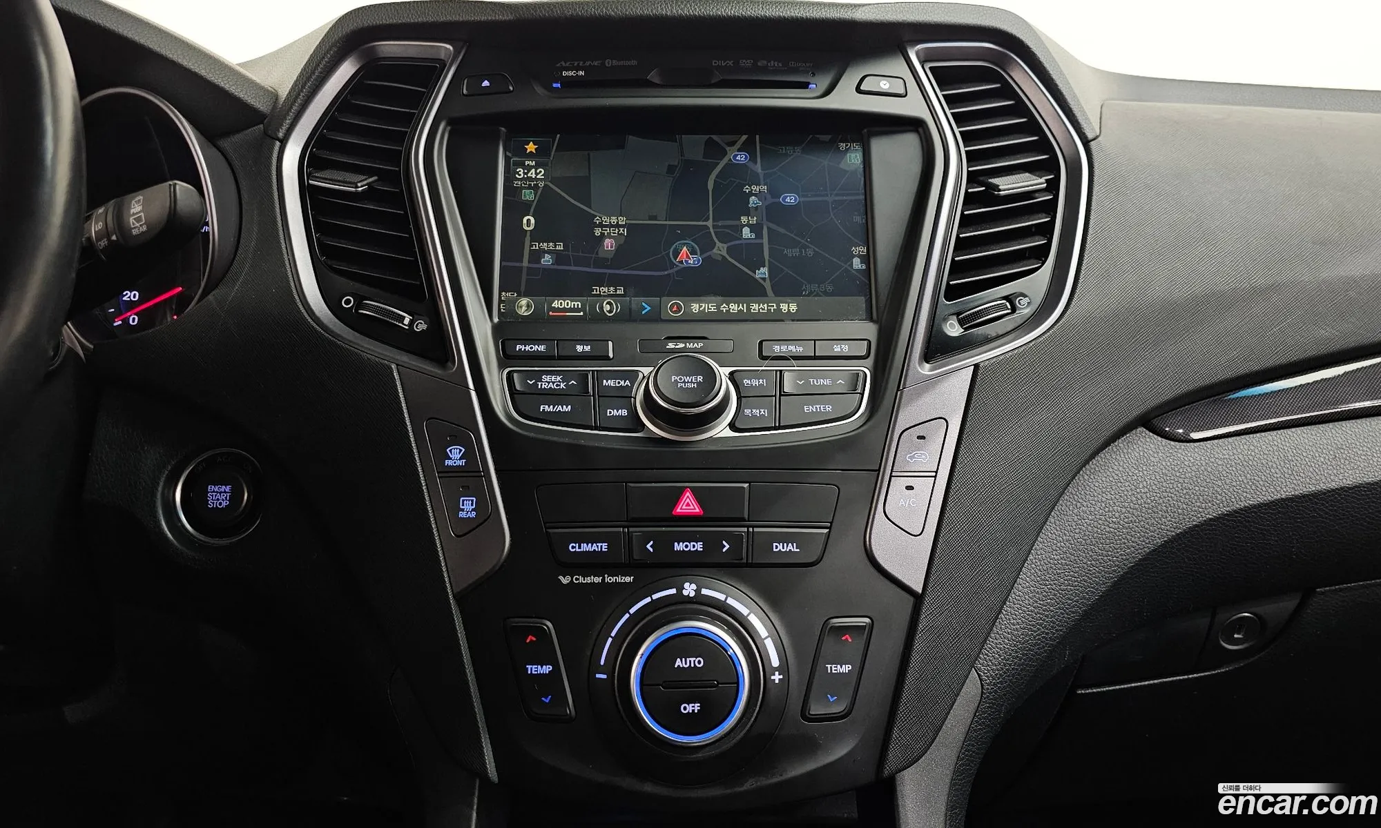 Hyundai Santa Fe DM 2013 — 7