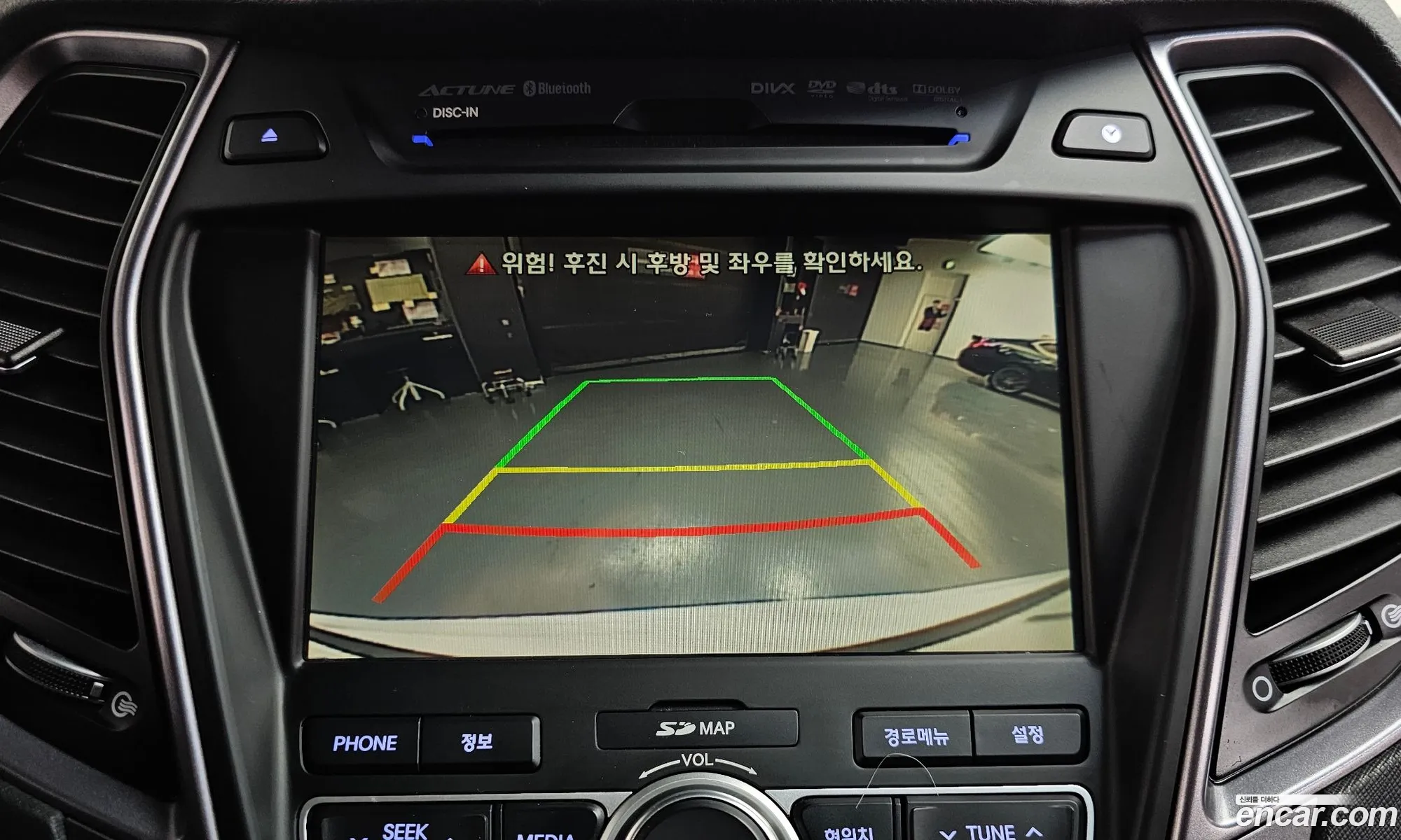 Hyundai Santa Fe DM 2013 — 14