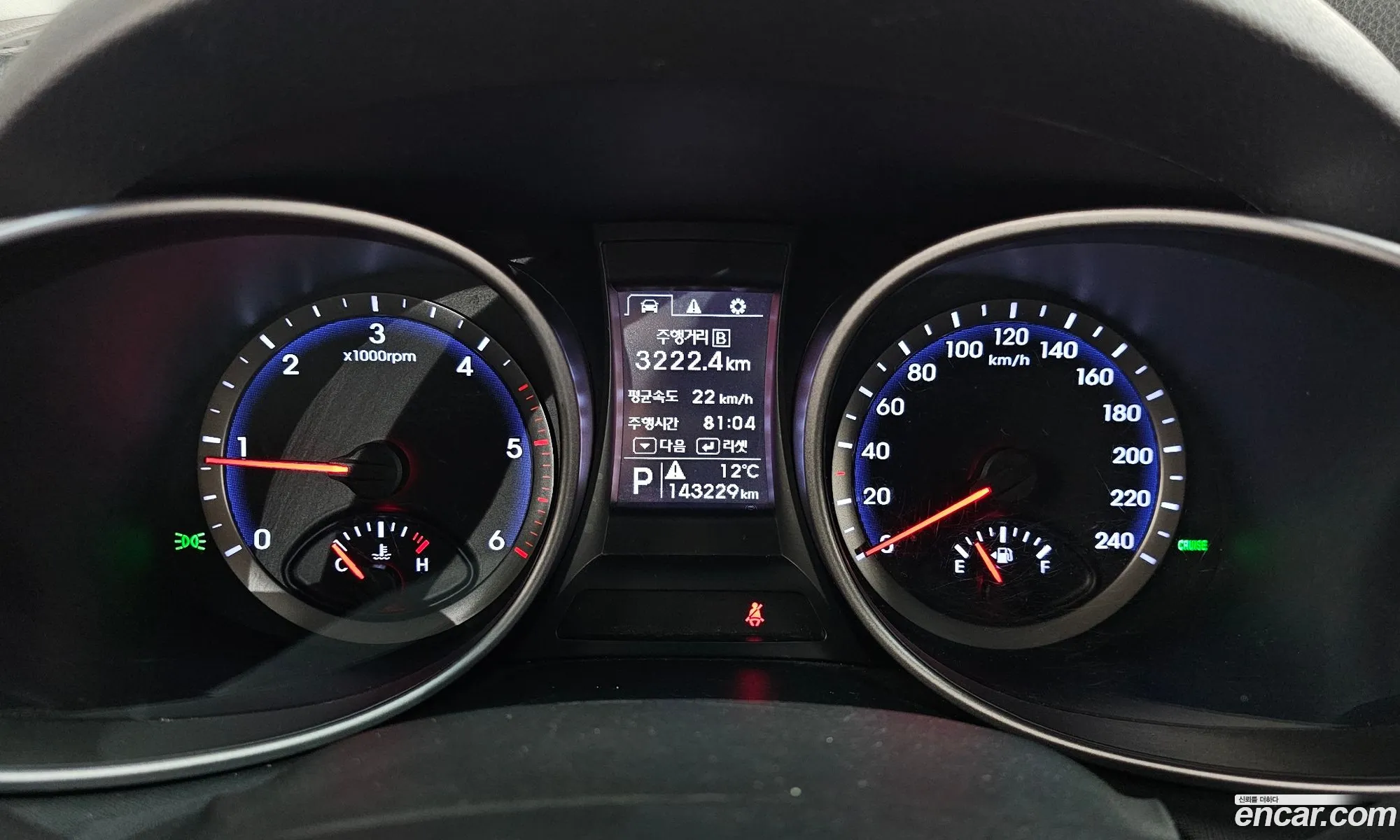 Hyundai Santa Fe DM 2013 — 4