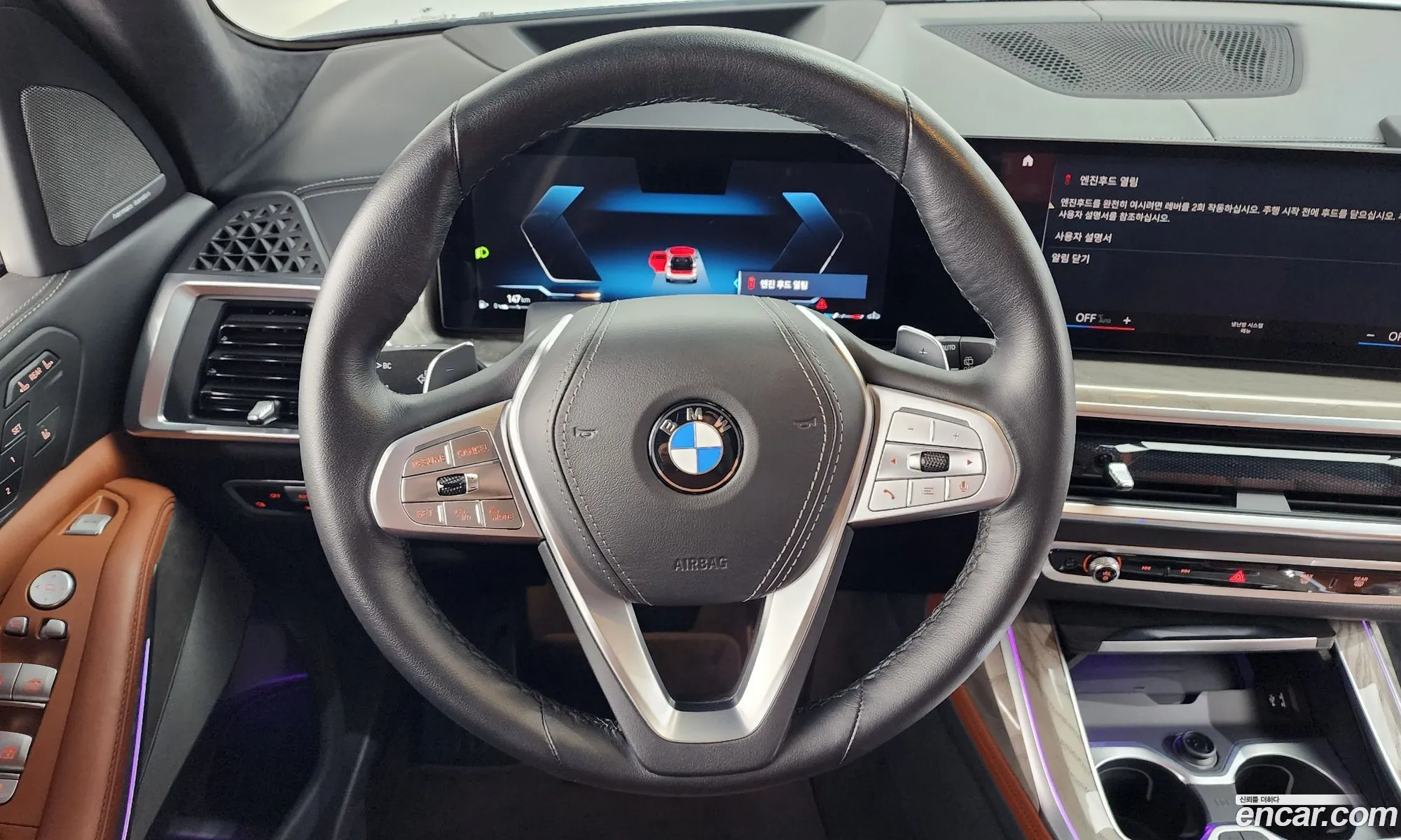 BMW X7 2023 WBA21EN09P9P08830 — 14