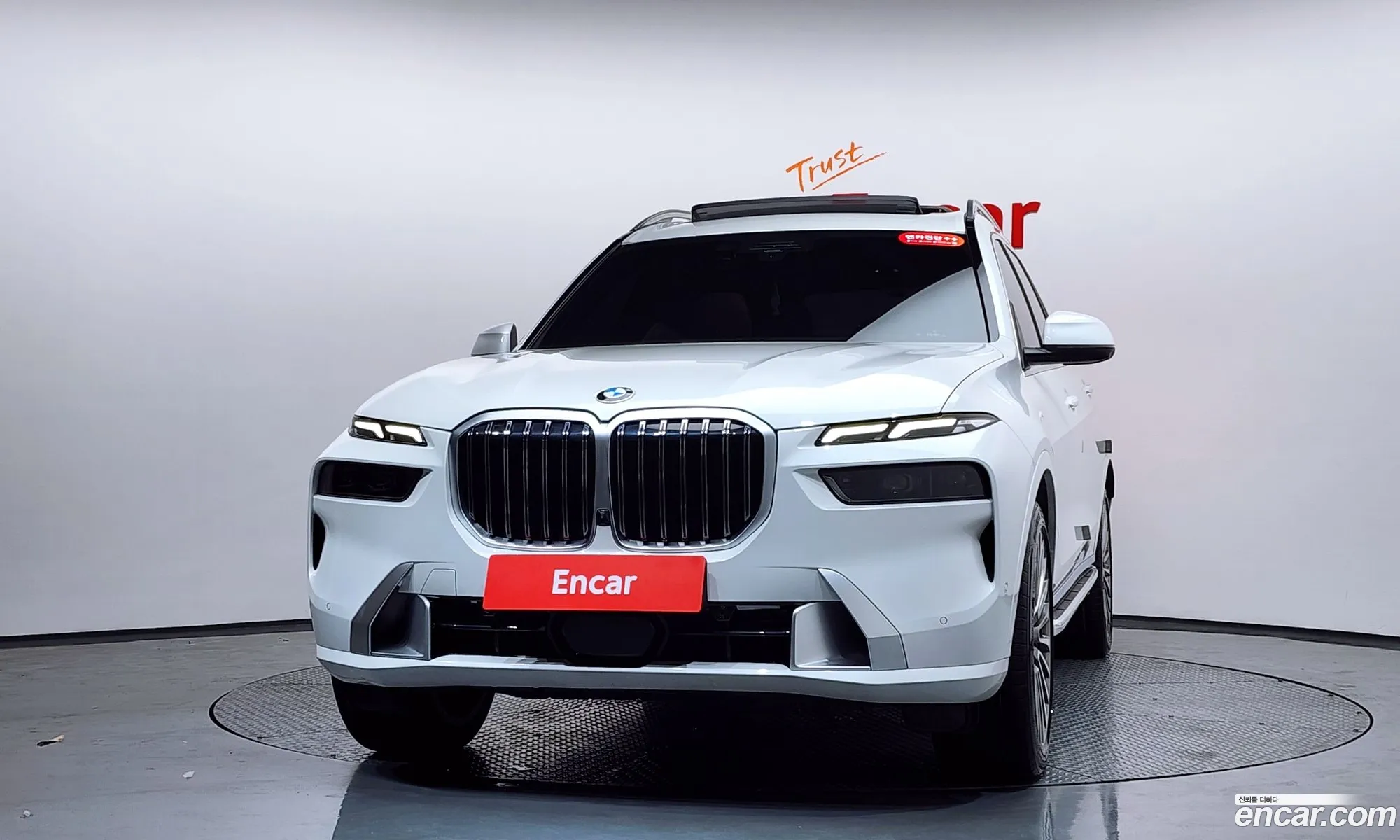 BMW X7 2023 WBA21EN09P9P08830 — 5