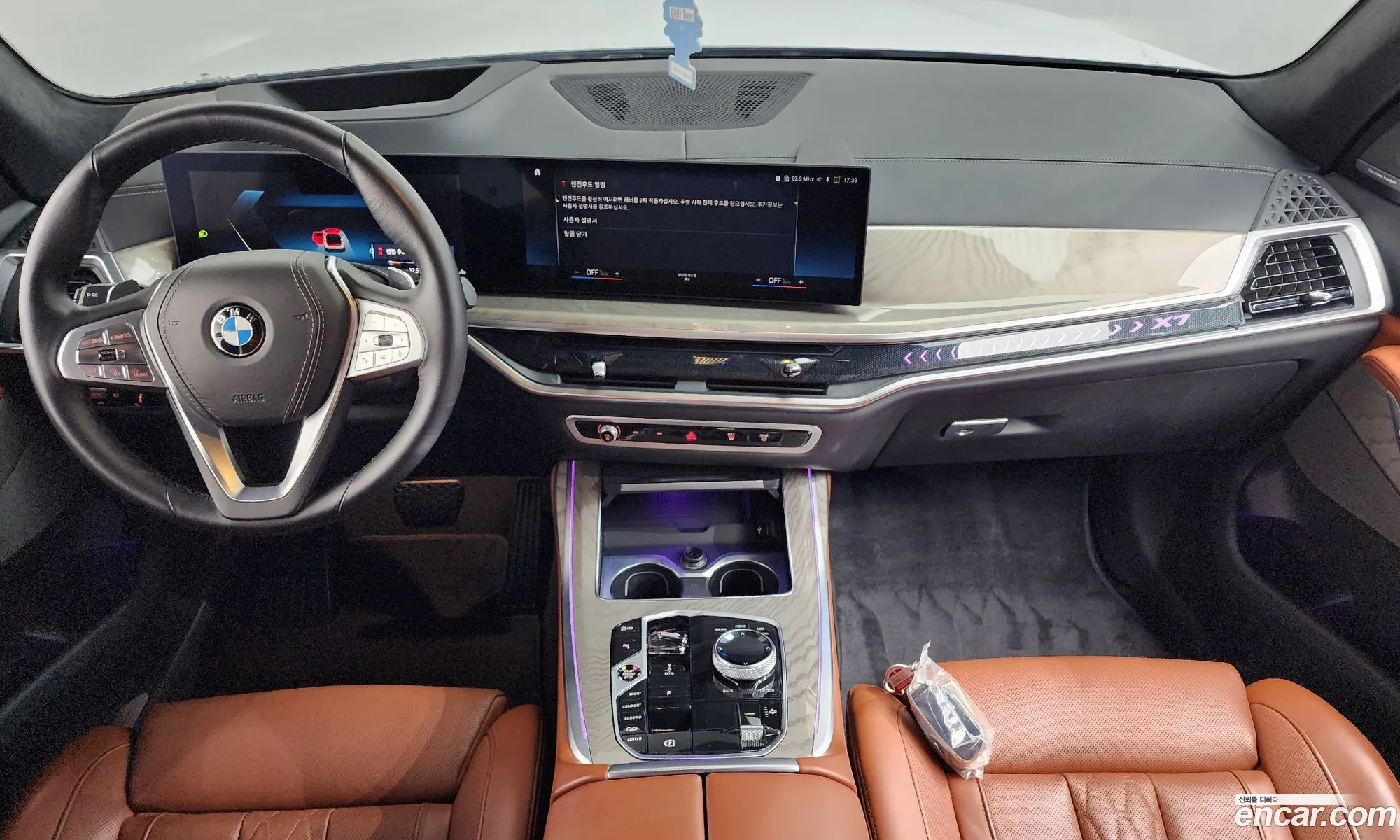 BMW X7 2023 WBA21EN09P9P08830 — 9