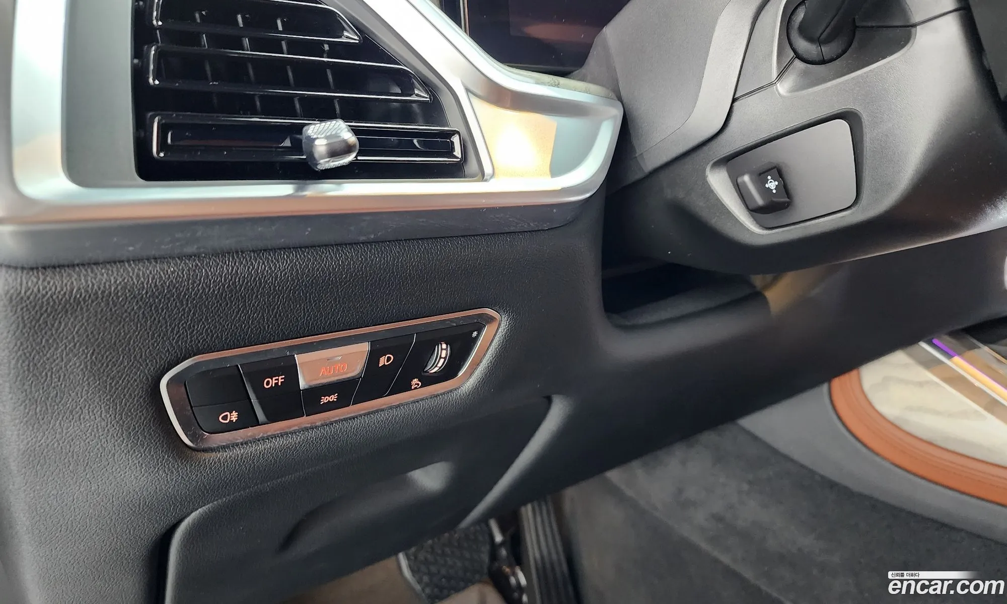 BMW X7 2023 WBA21EN09P9P08830 — 11