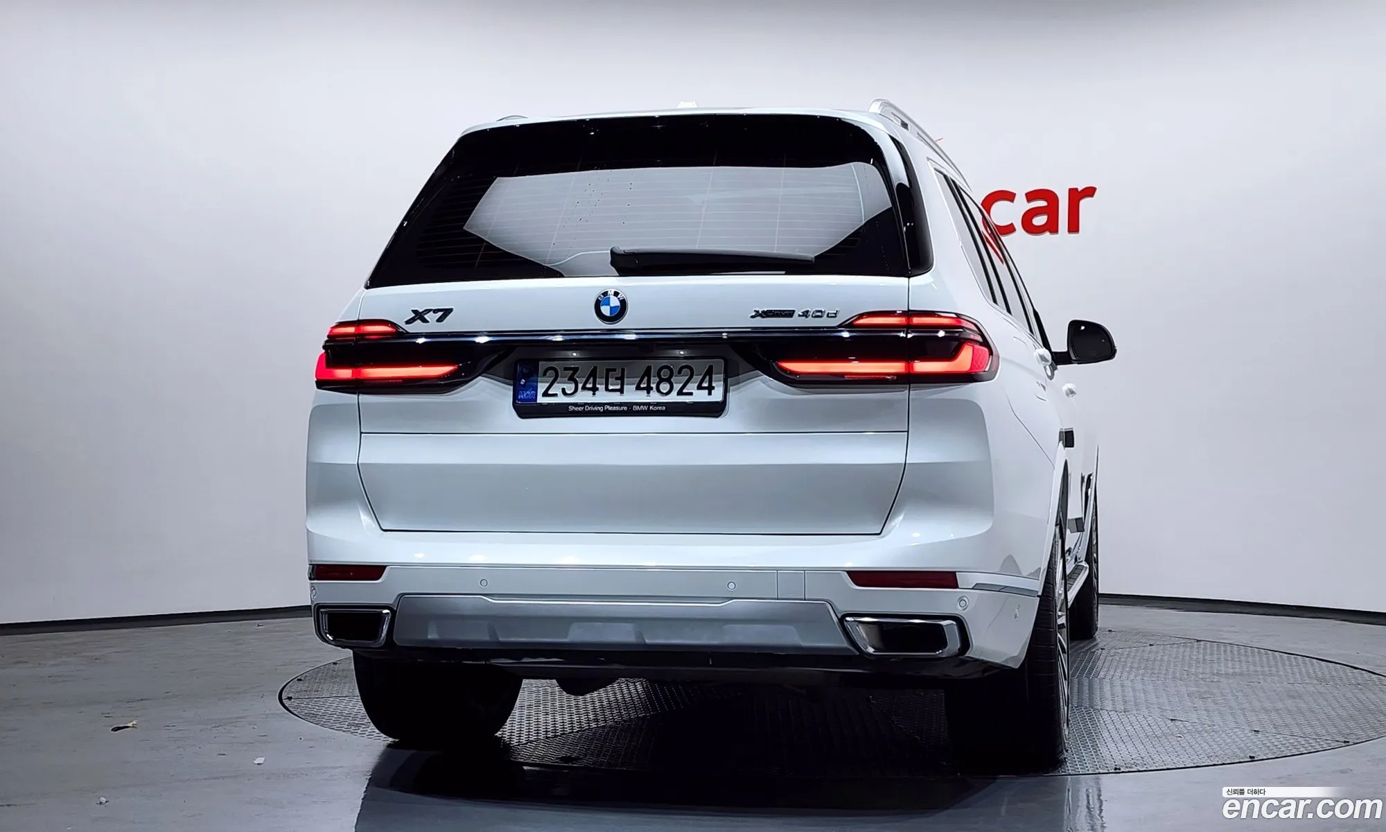 BMW X7 2023 WBA21EN09P9P08830 — 8