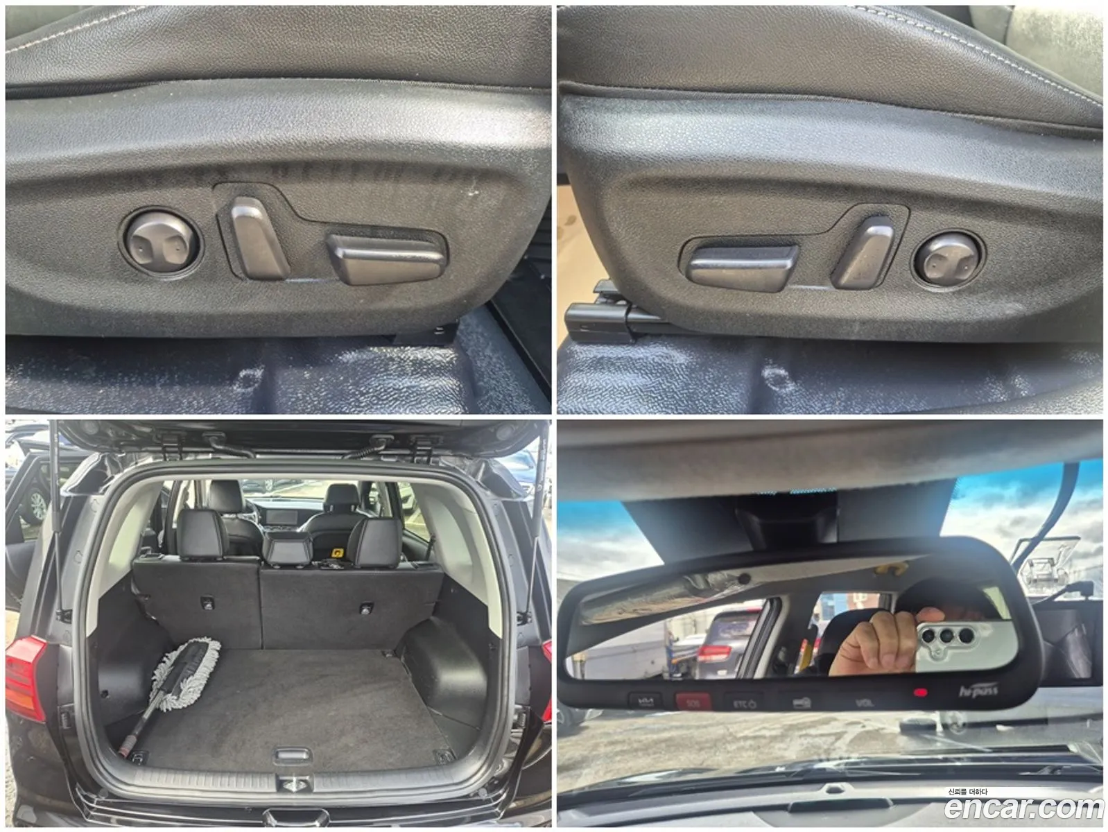 Kia Niro Plus 2022 — 5