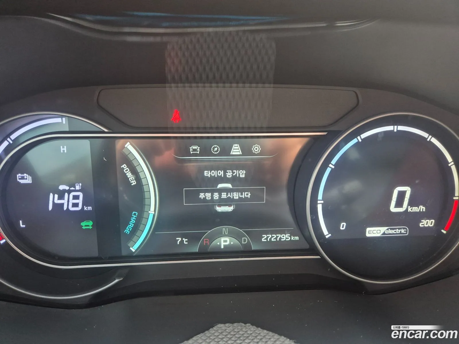 Kia Niro Plus 2022 — 13