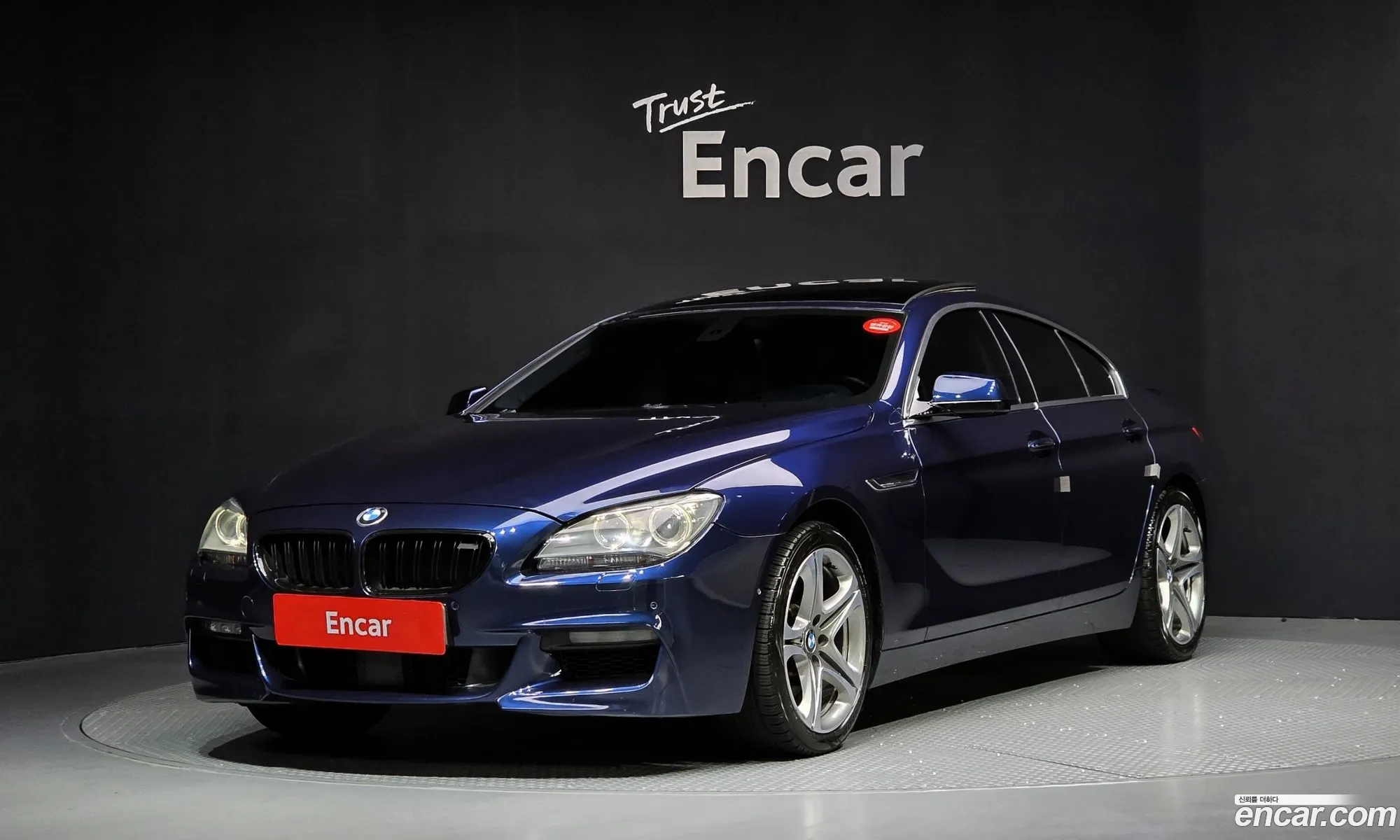BMW 6 Series 2012 — 11