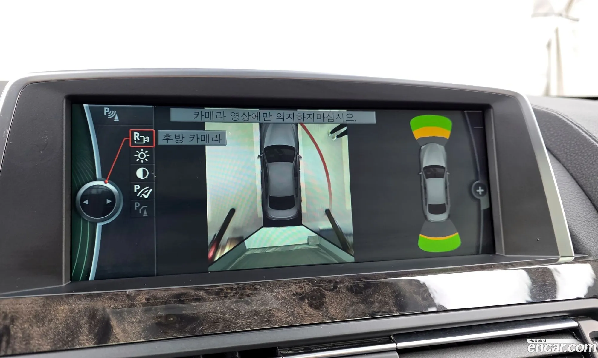 BMW 6 Series 2012 — 3