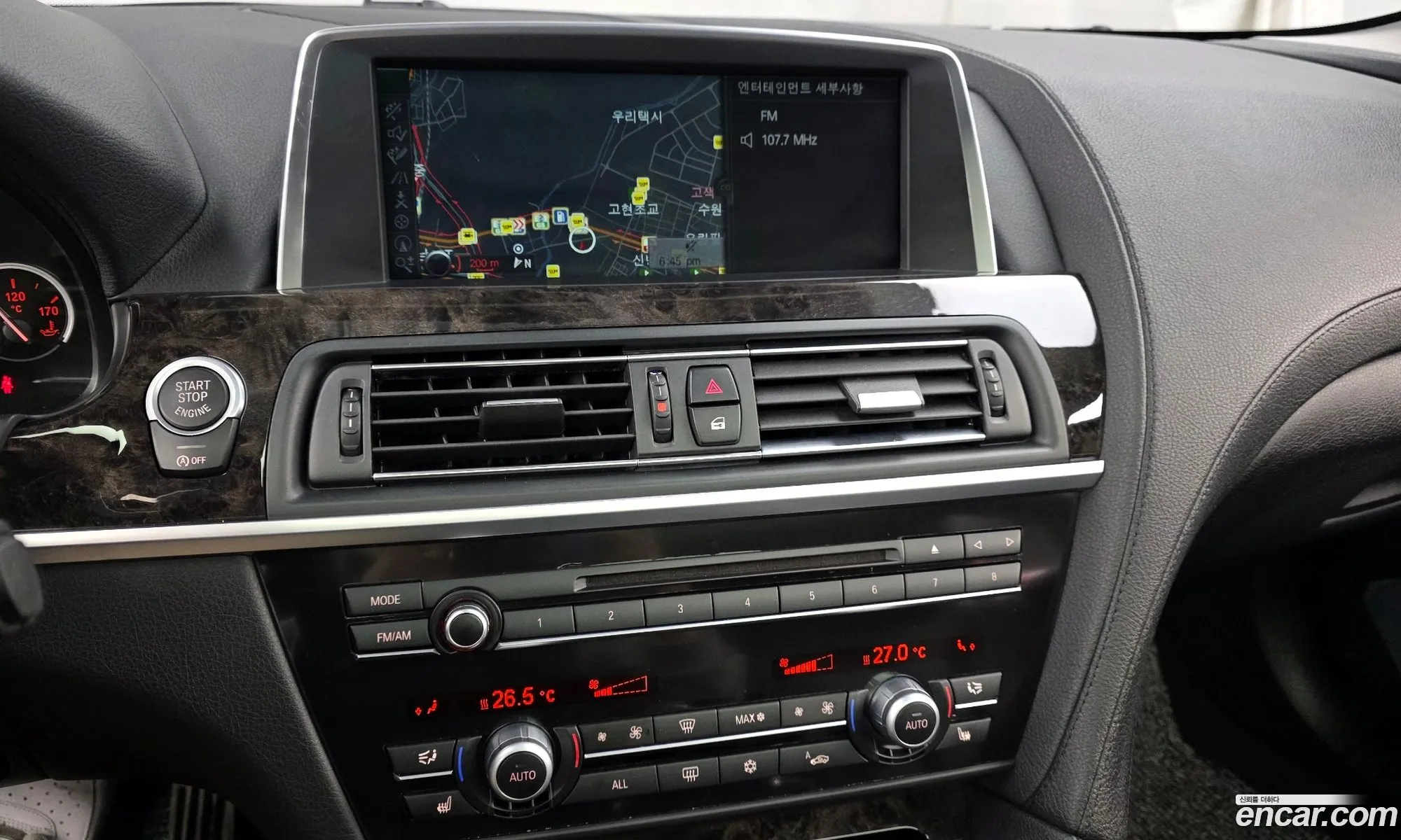 BMW 6 Series 2012 — 17