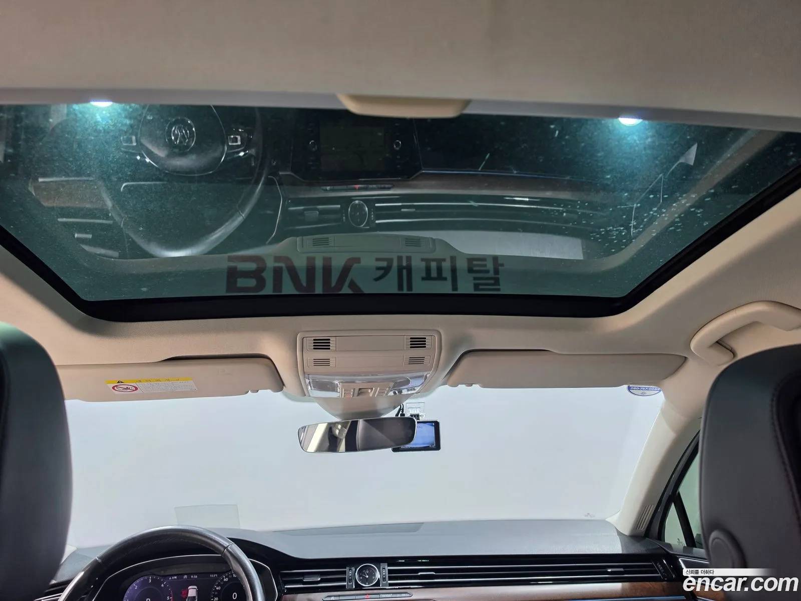 Volkswagen Passat GT 2018 — 7