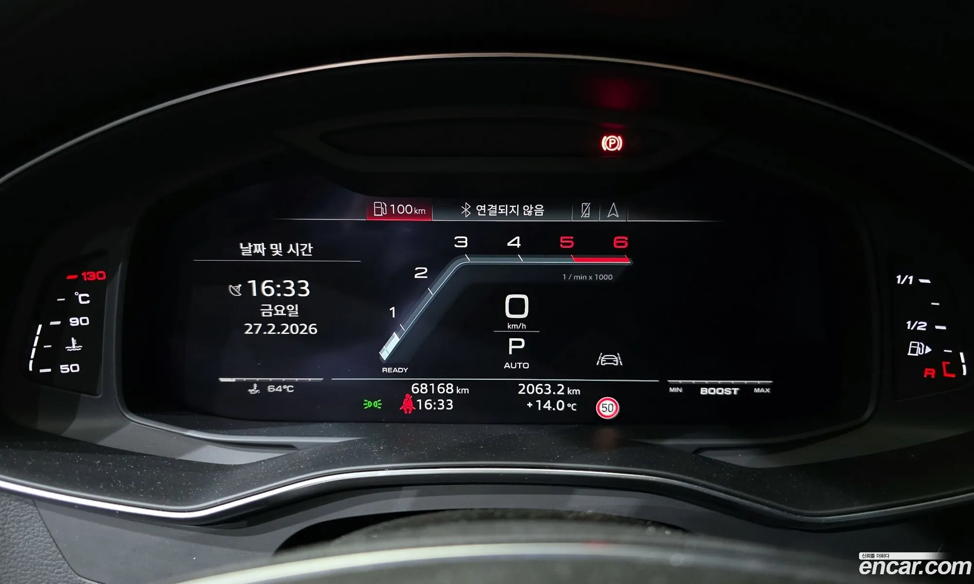 Audi A7 2020 WAUZZZF26LN064252 — 15